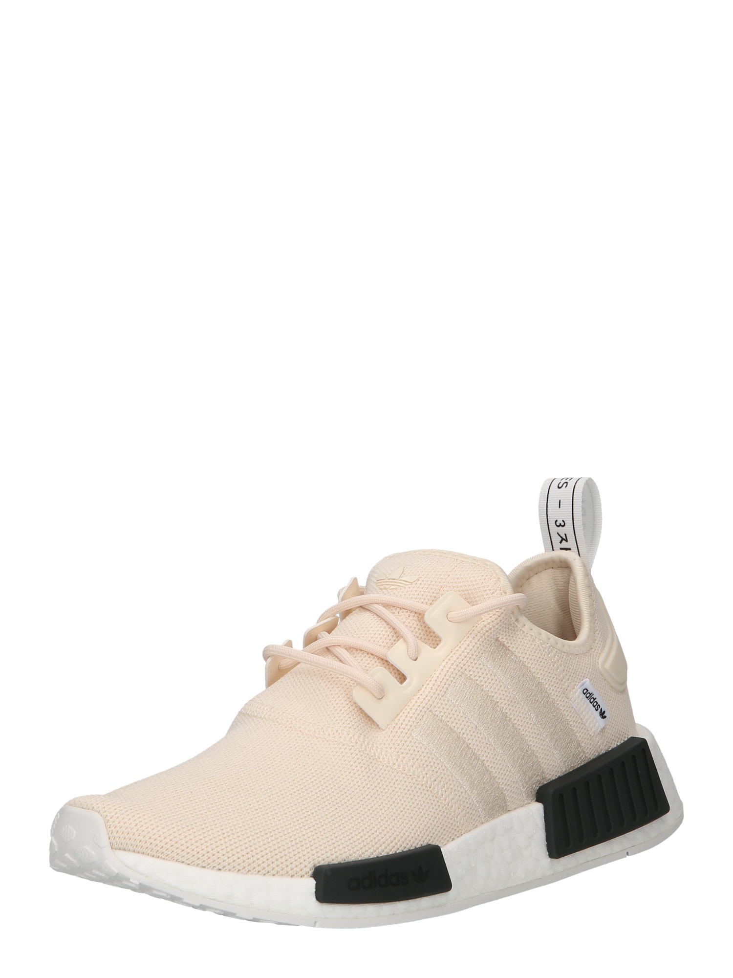 ADIDAS ORIGINALS Nizke superge  nude