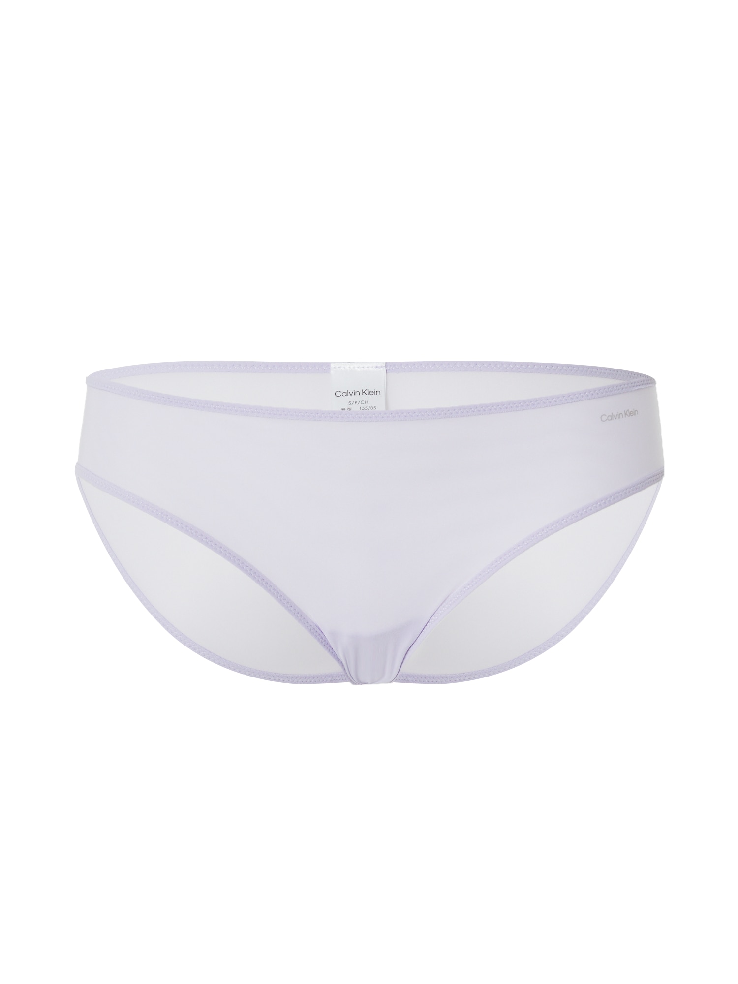 Calvin Klein Underwear Spodnje hlače  pastelno lila