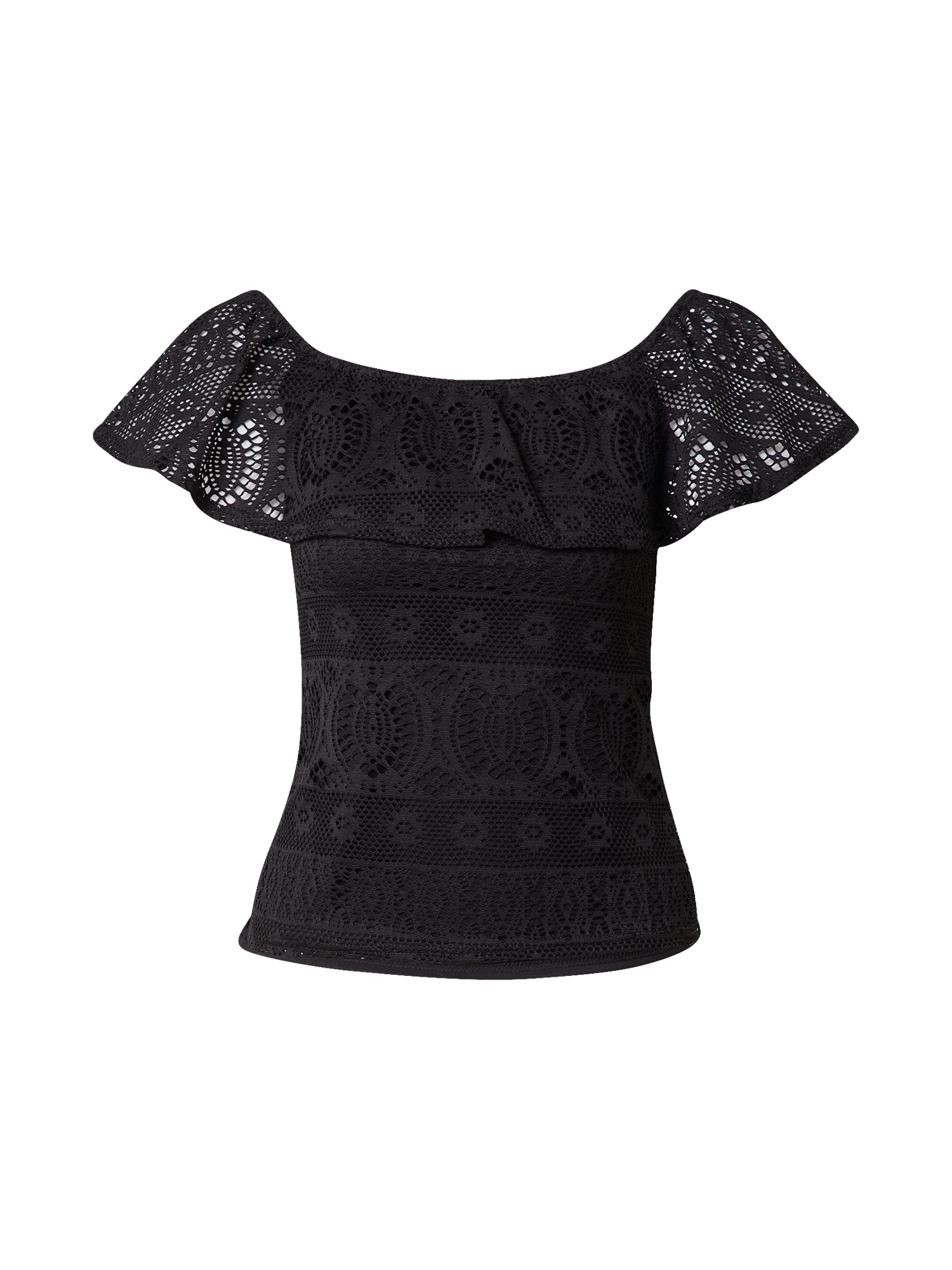 Dorothy Perkins Top  črna