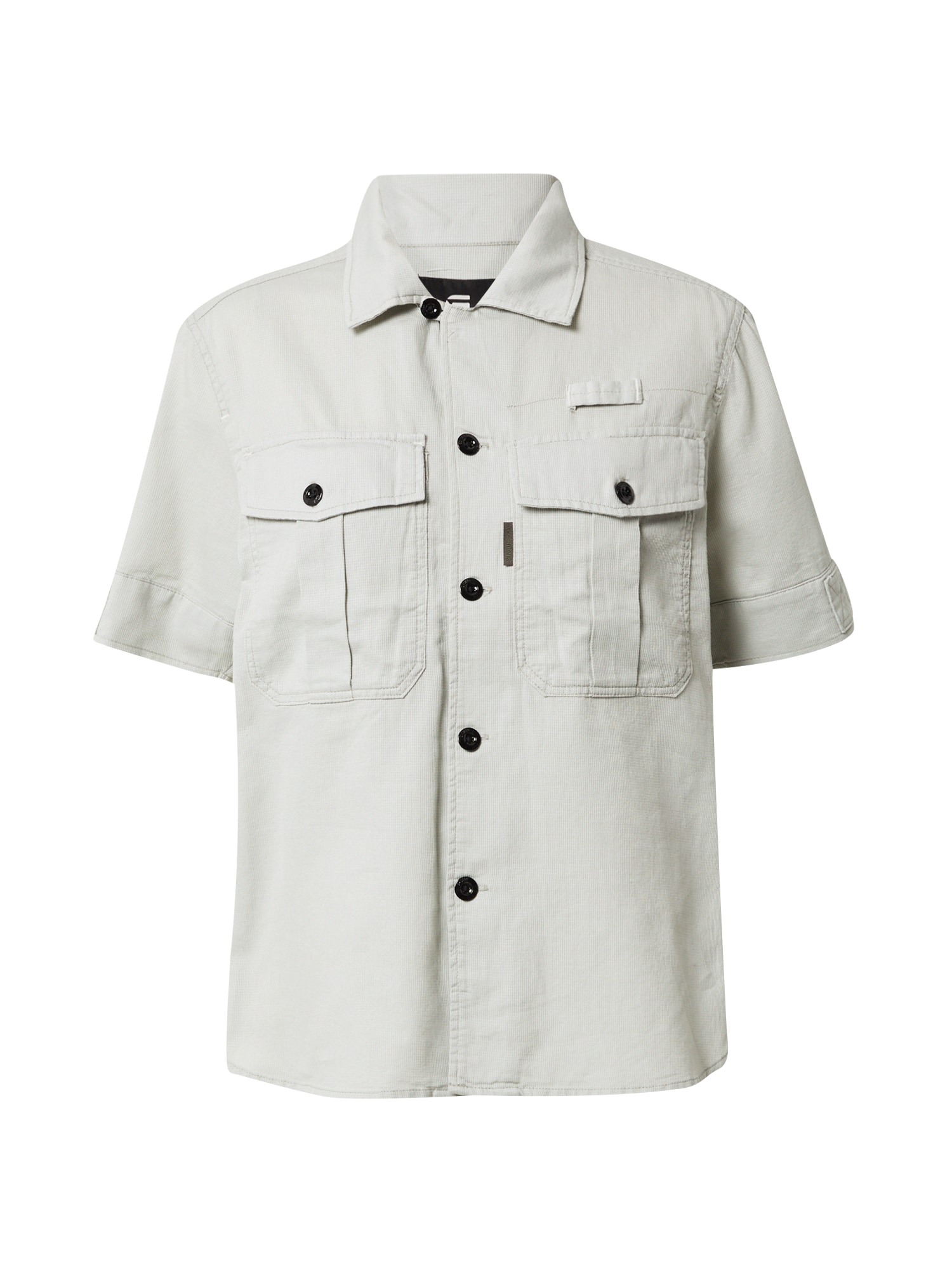 G-Star RAW Bluza  svetlo siva
