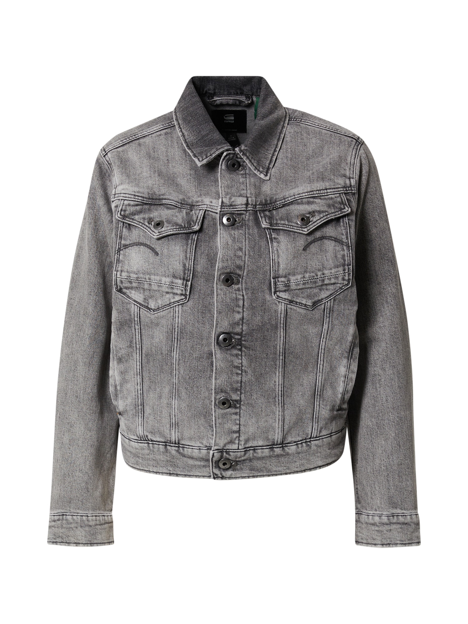 G-Star RAW Prehodna jakna  siv denim