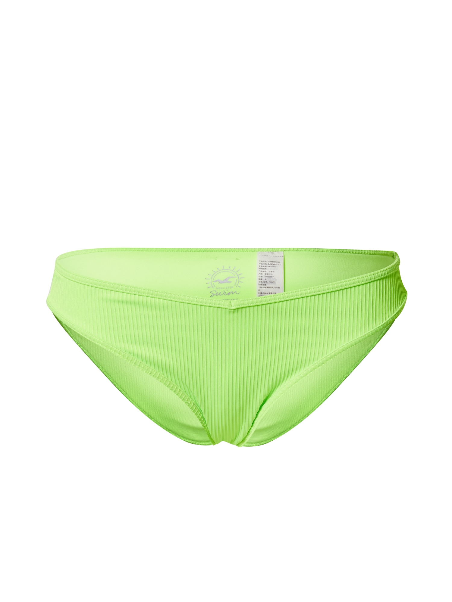 HOLLISTER Bikini hlačke  svetlo zelena