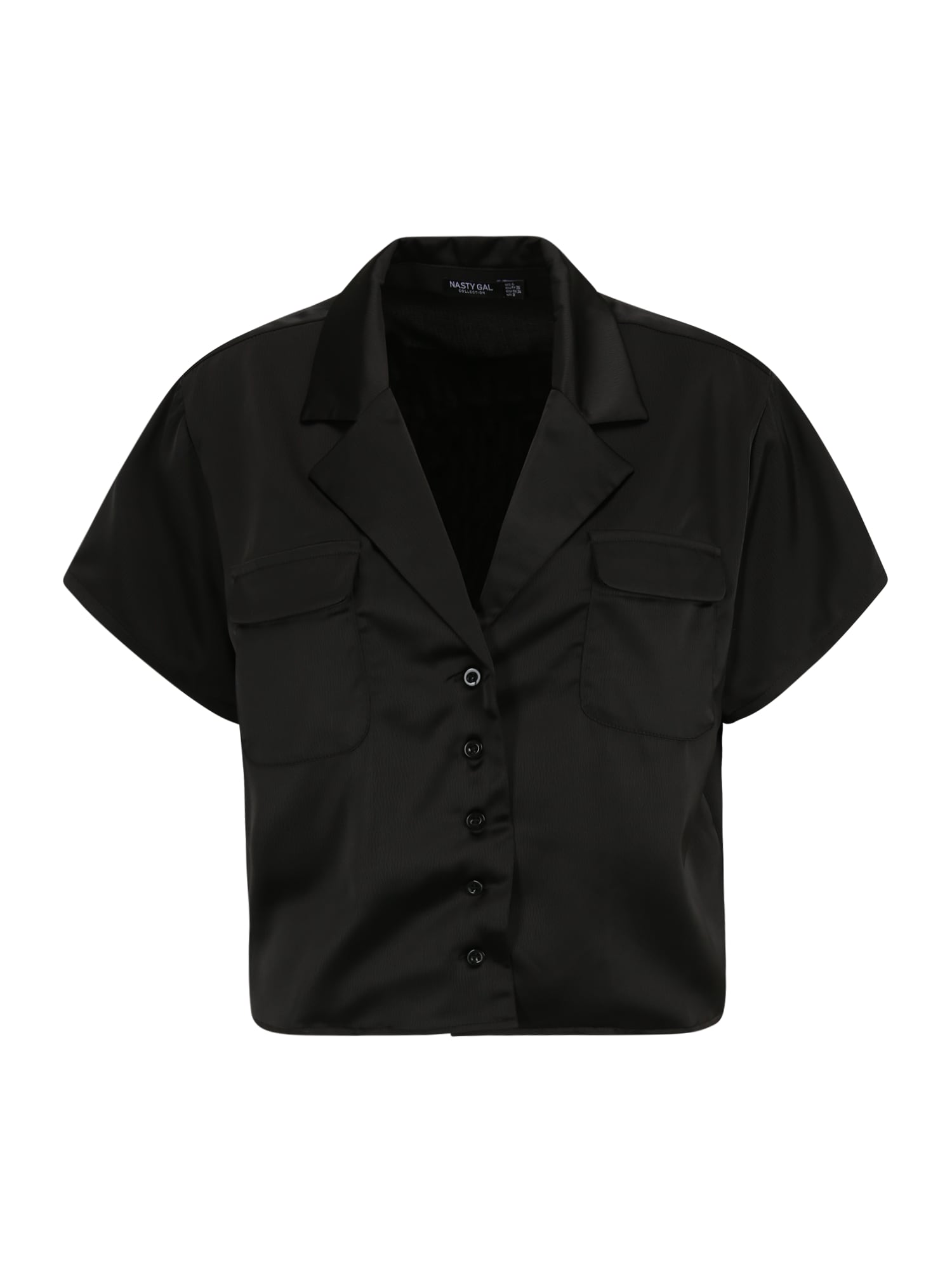 Nasty Gal Petite Bluza  črna