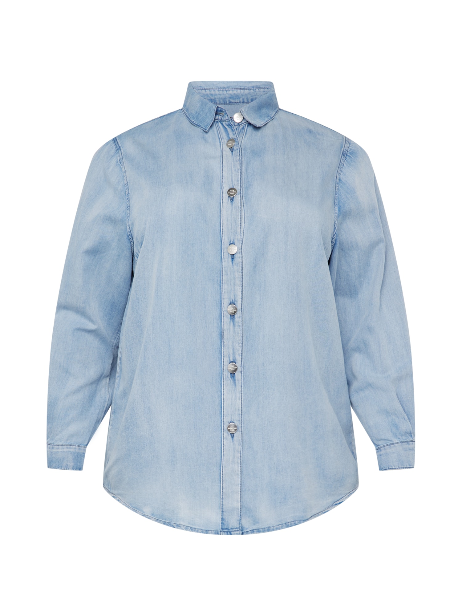 ONLY Carmakoma Bluza 'Lea'  modra