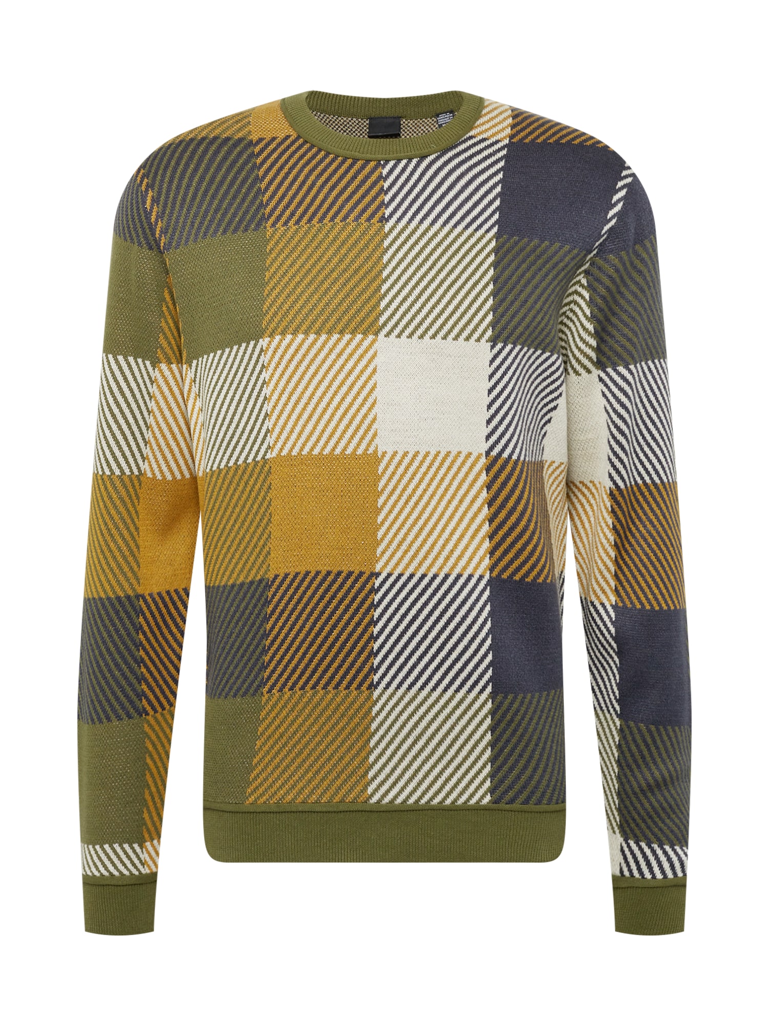 Only & Sons Pulover 'PEARSON'  kremna / mornarska / konjak / kaki