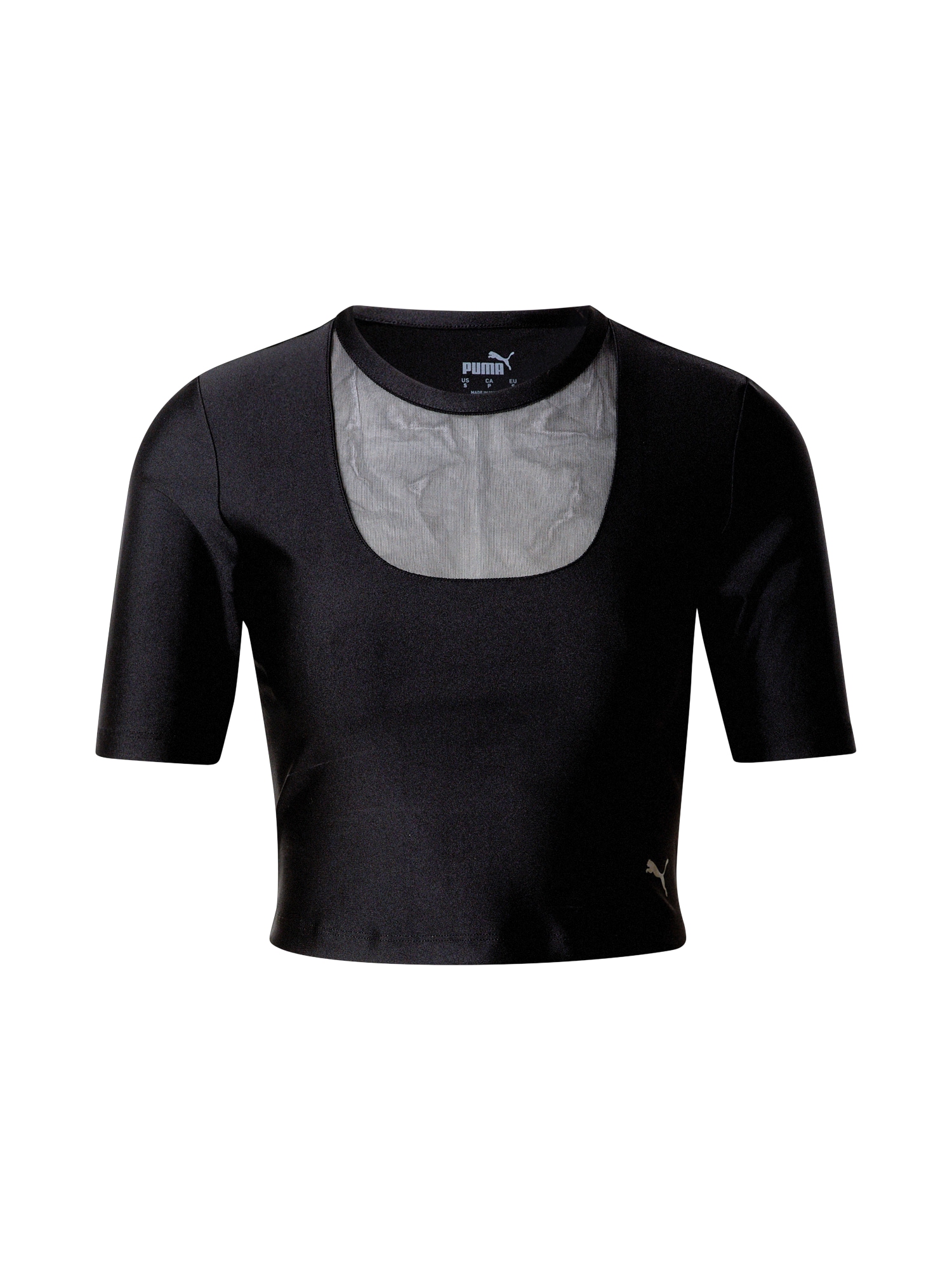 PUMA Funkcionalna majica 'Safari'  črna