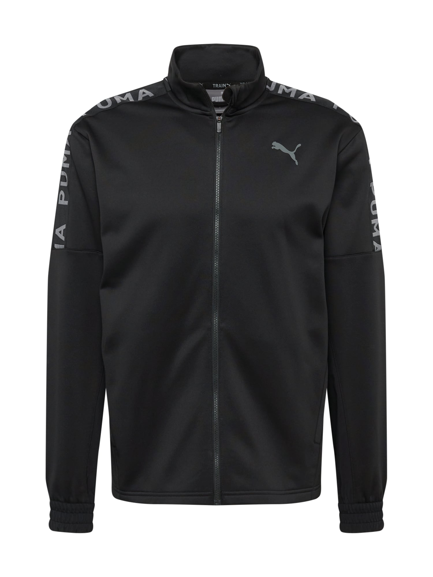PUMA Jakna za trening  siva / črna