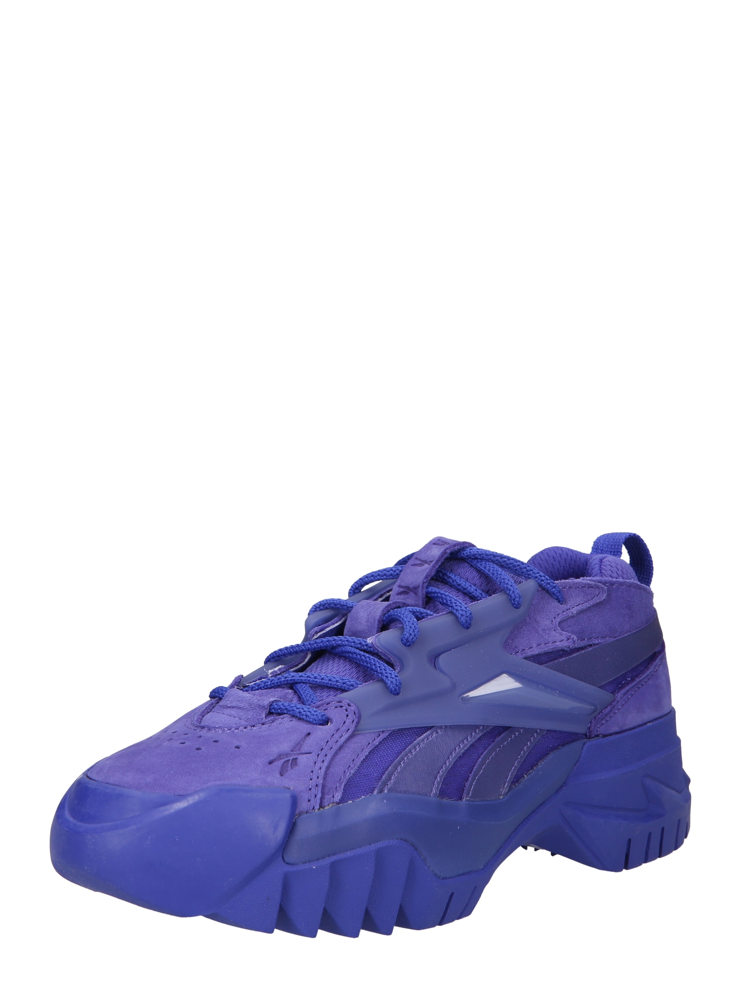 Reebok Classics Nizke superge ' Club C Cardi V2 '  lila