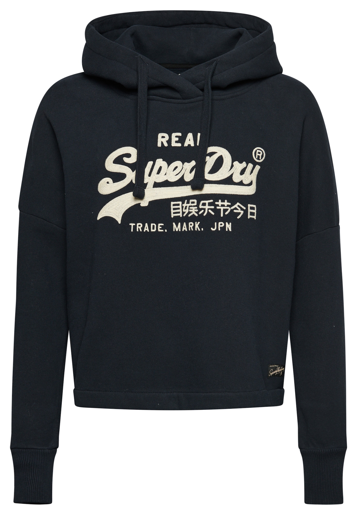 Superdry Majica  nočno modra / bela