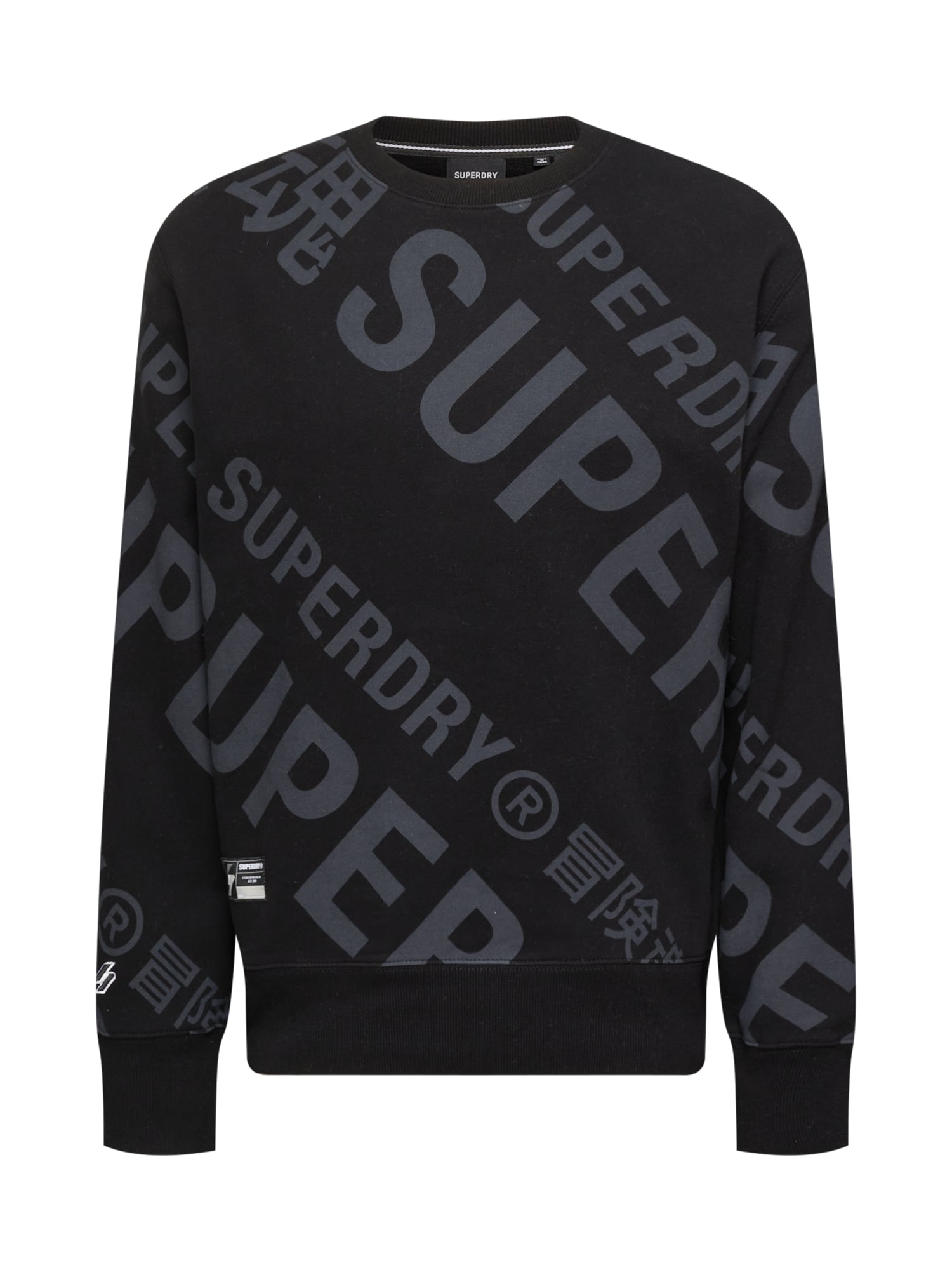 Superdry Majica  siva / črna / bela