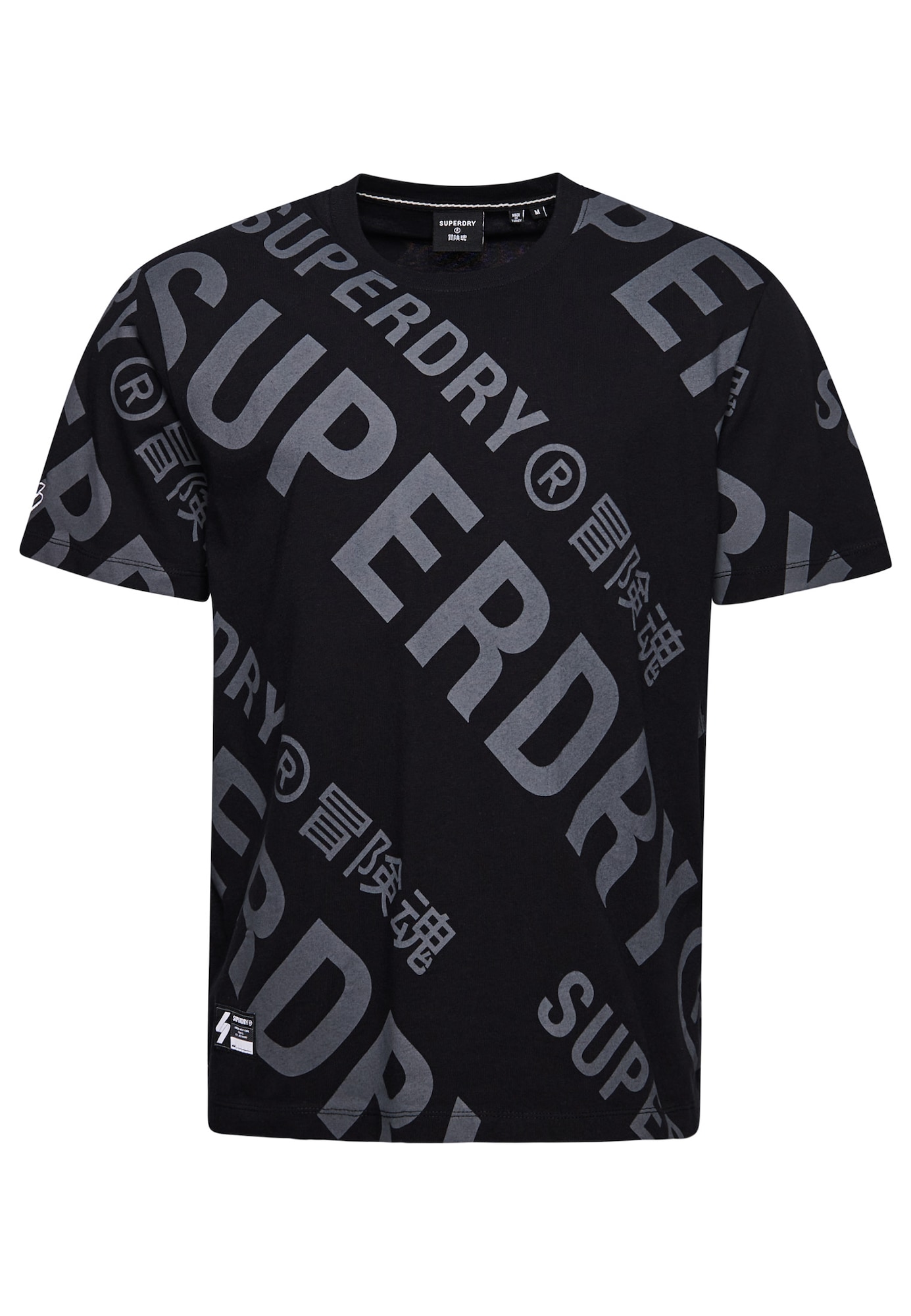 Superdry Majica  svetlo siva / črna