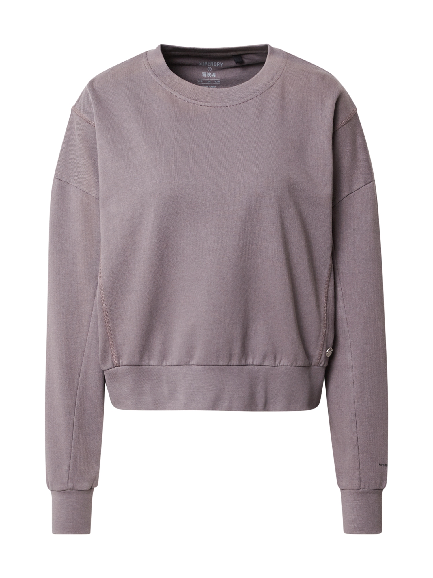 Superdry Majica  temno siva