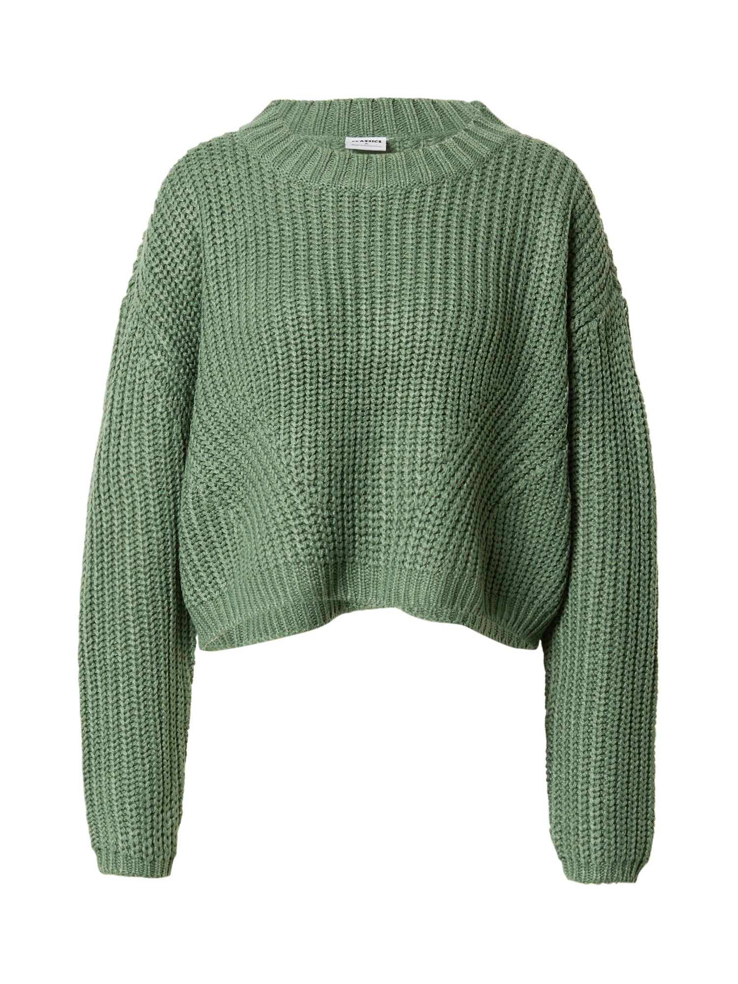 Urban Classics Pulover  kivi