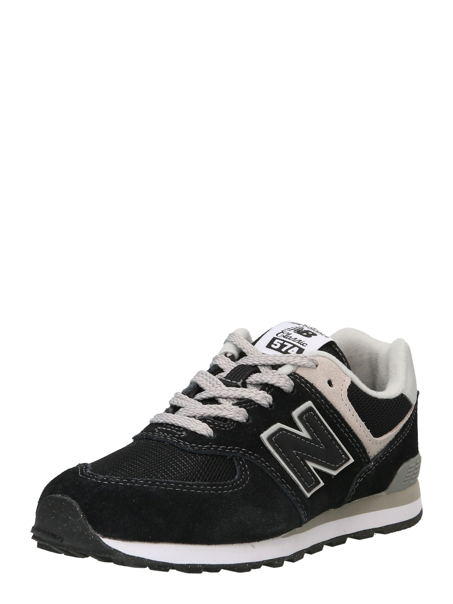 new balance Superge  siva / temno siva / črna