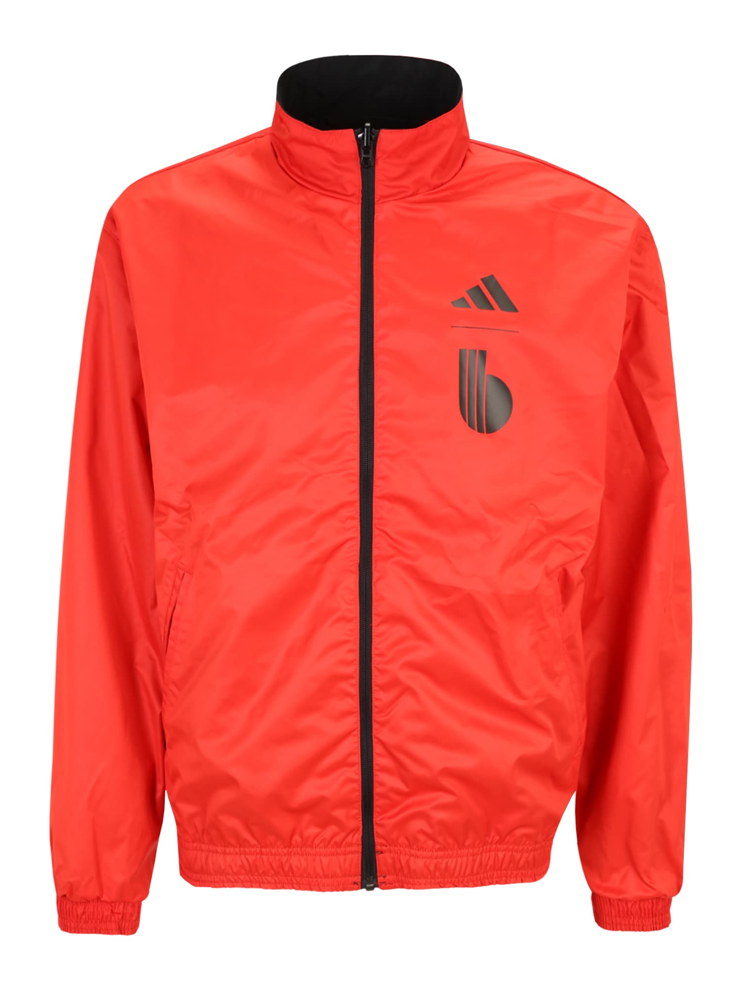 ADIDAS PERFORMANCE Športna jakna  bež / rumena / rdeča / črna