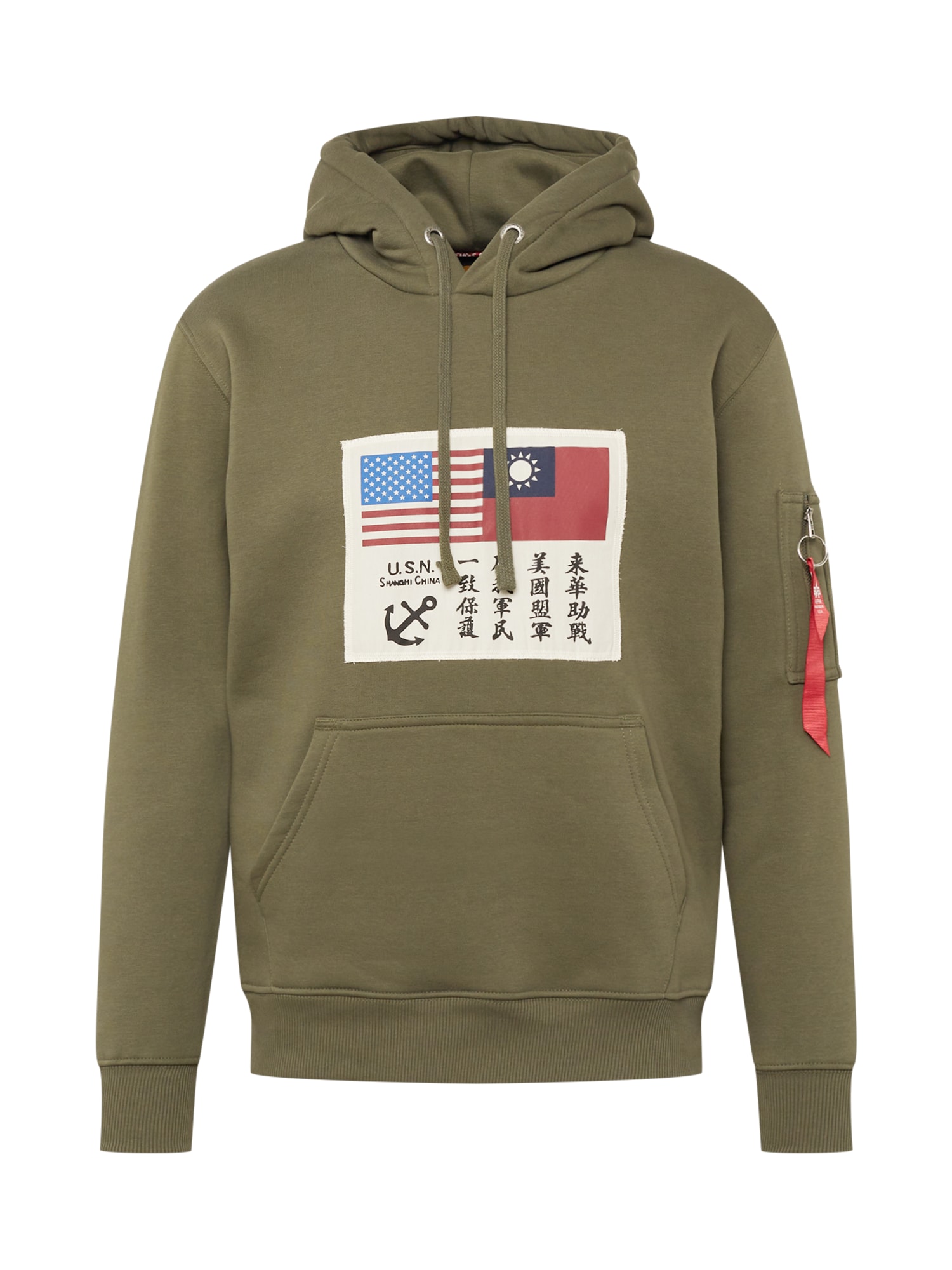 ALPHA INDUSTRIES Majica  svetlo bež / modra / oliva / temno rdeča