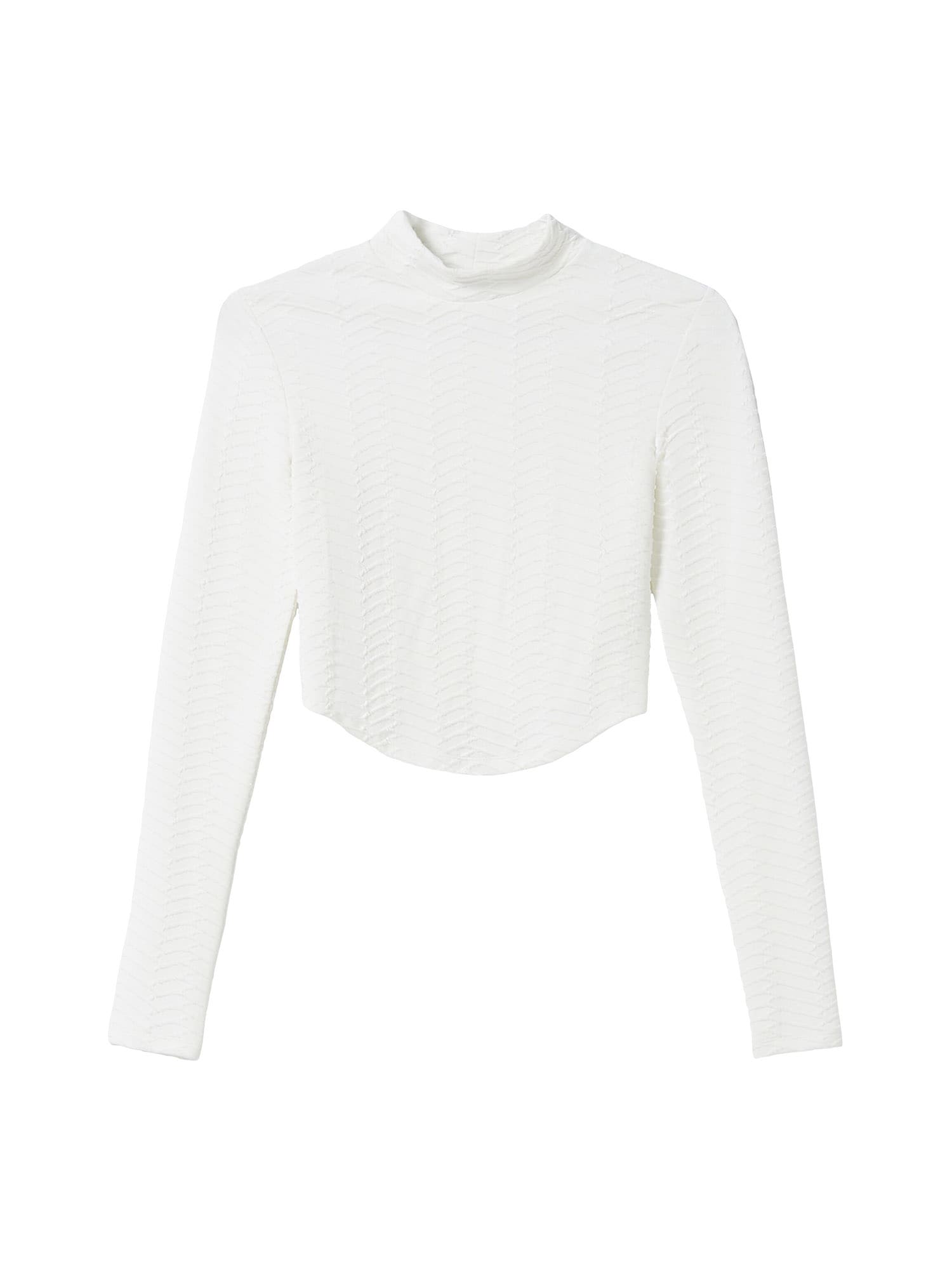 Bershka Majica  off-bela