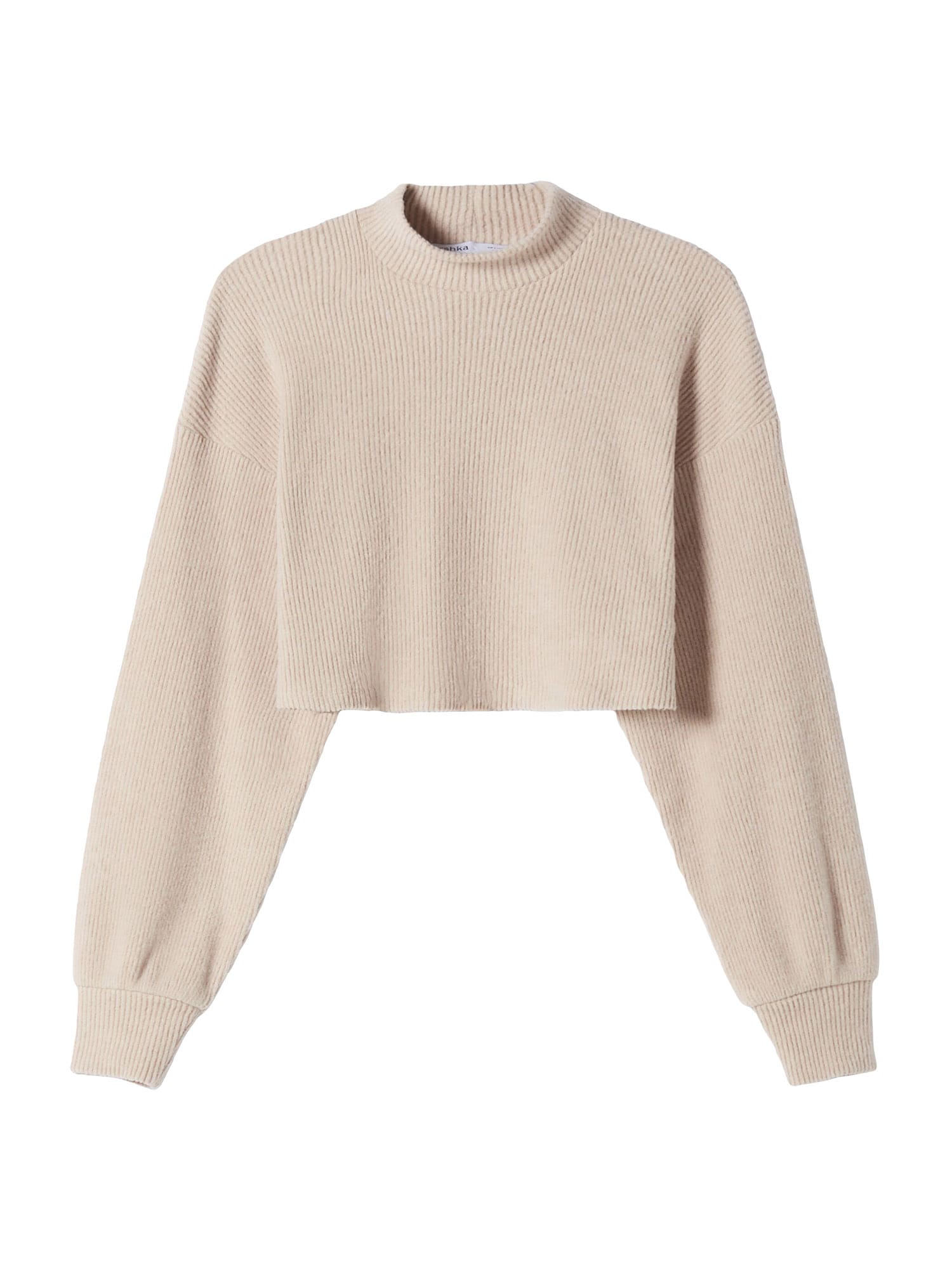 Bershka Pulover  bež