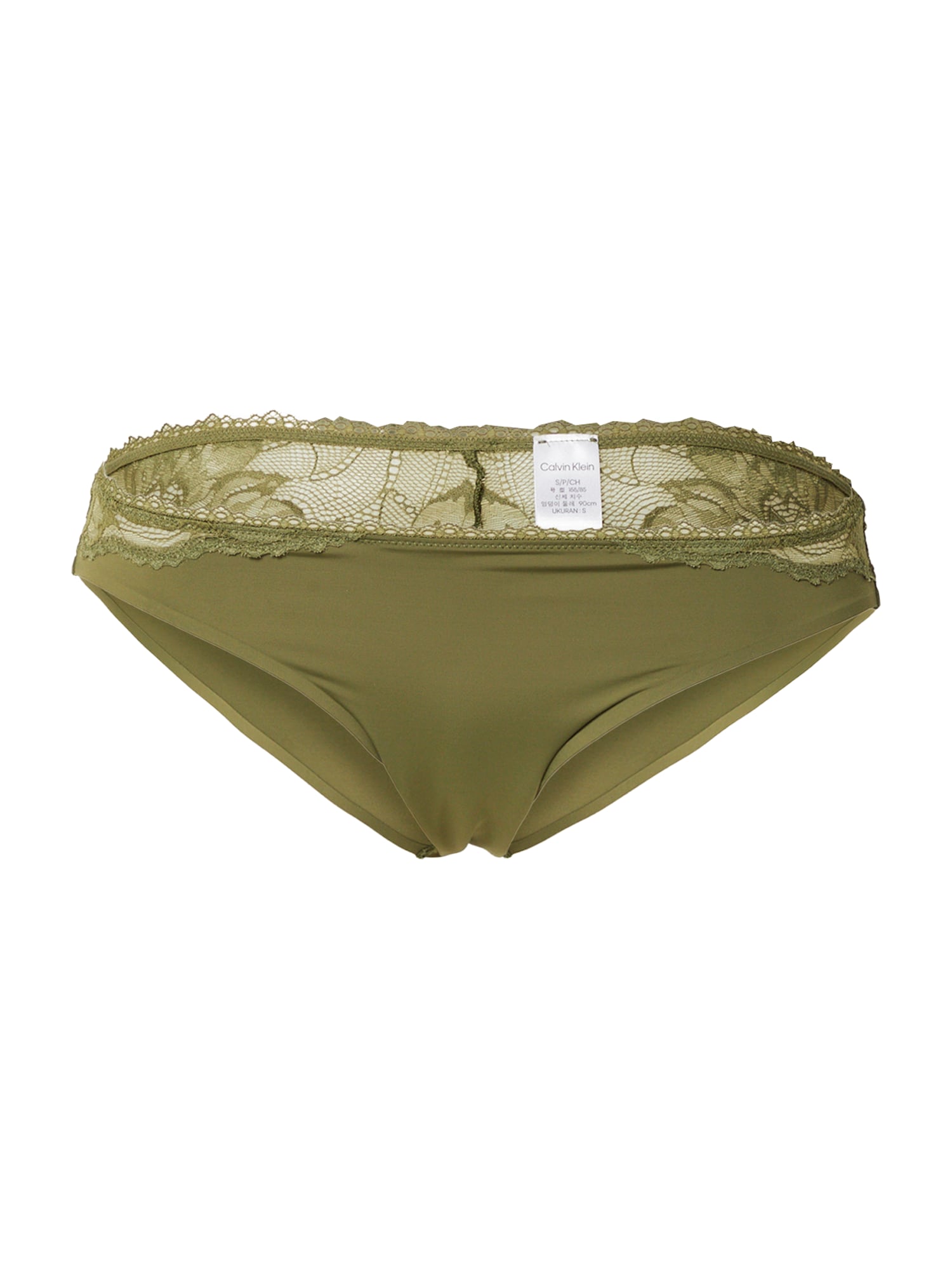 Calvin Klein Underwear Spodnje hlačke  oliva