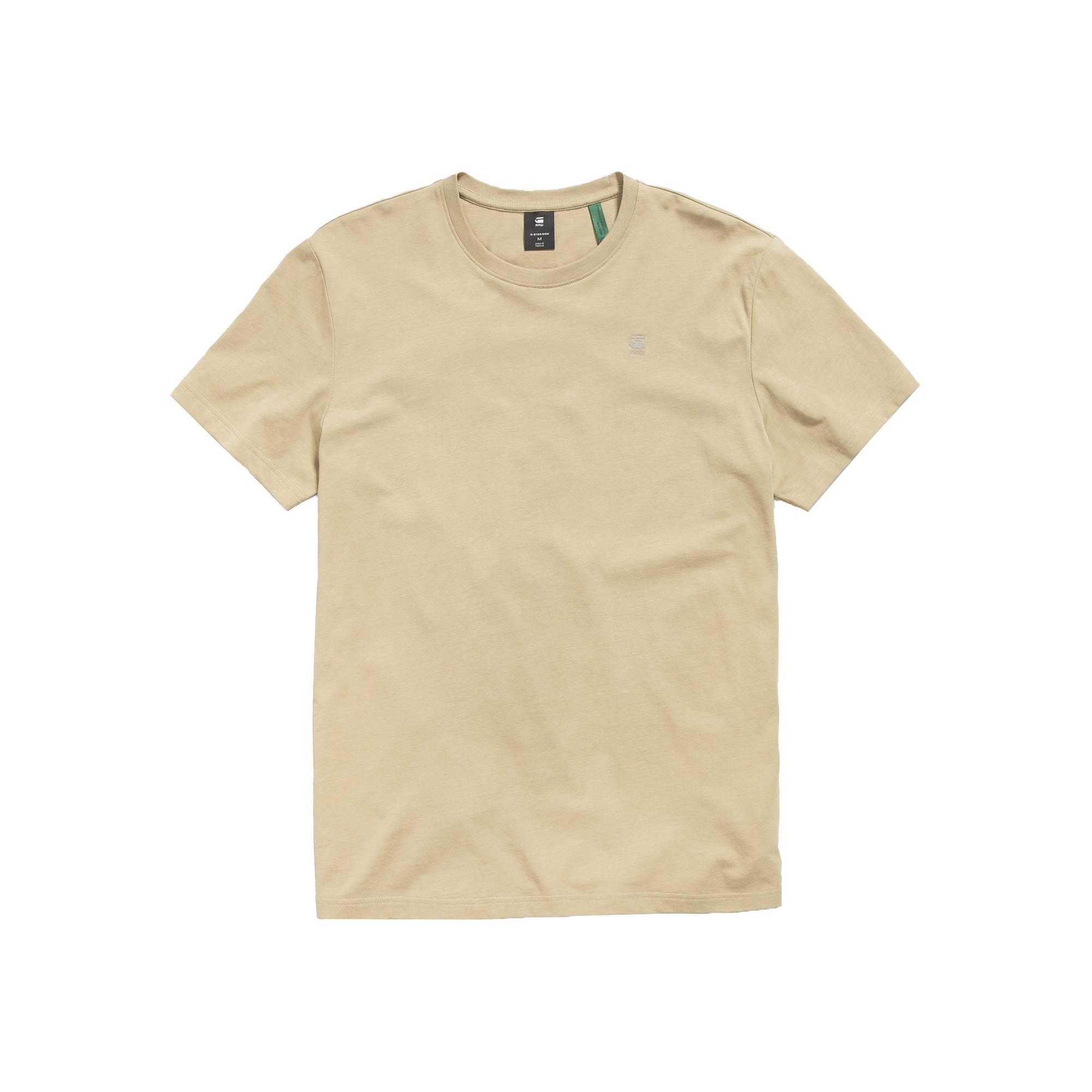 G-Star RAW Majica  bež