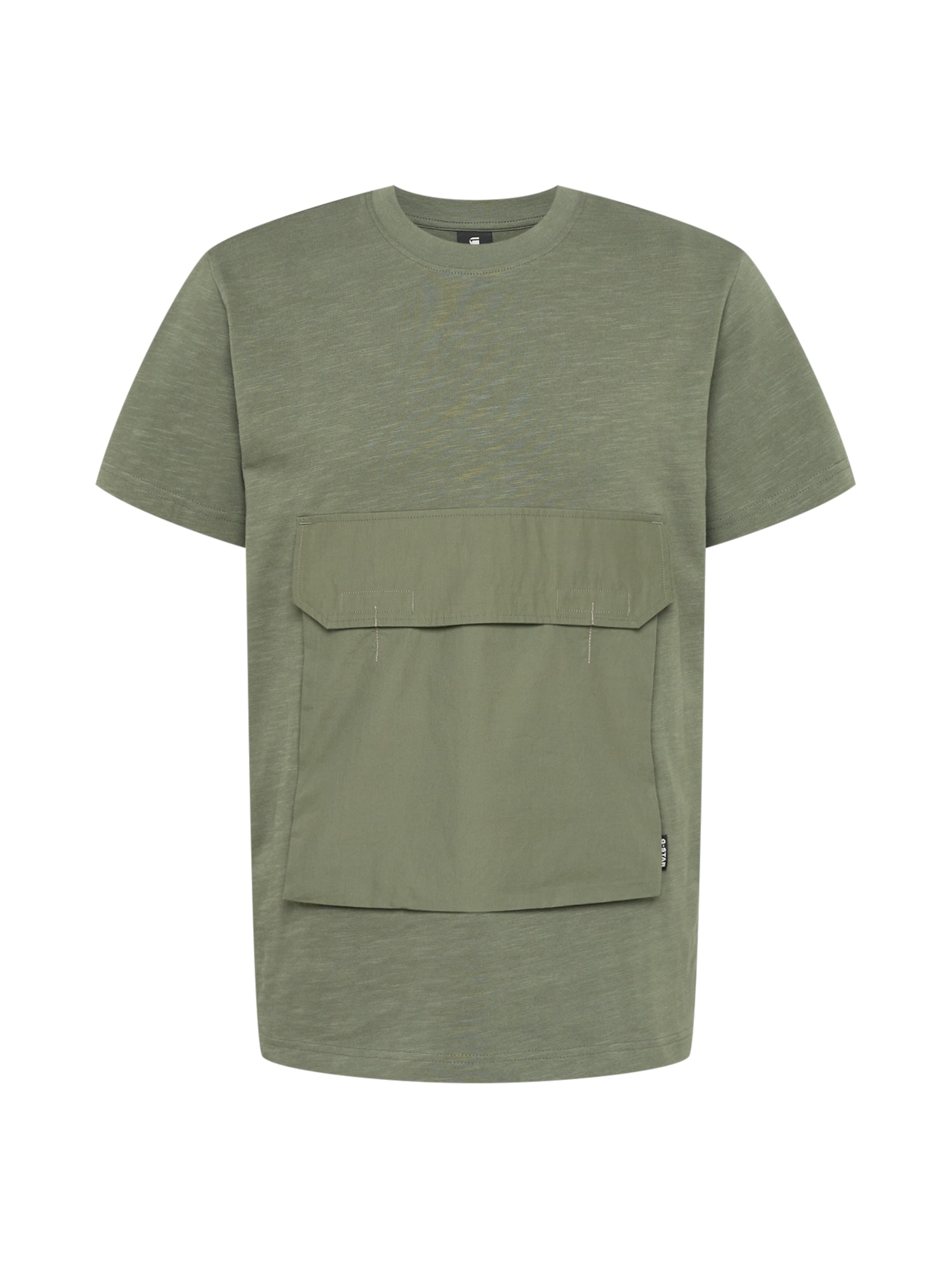 G-Star RAW Majica  oliva