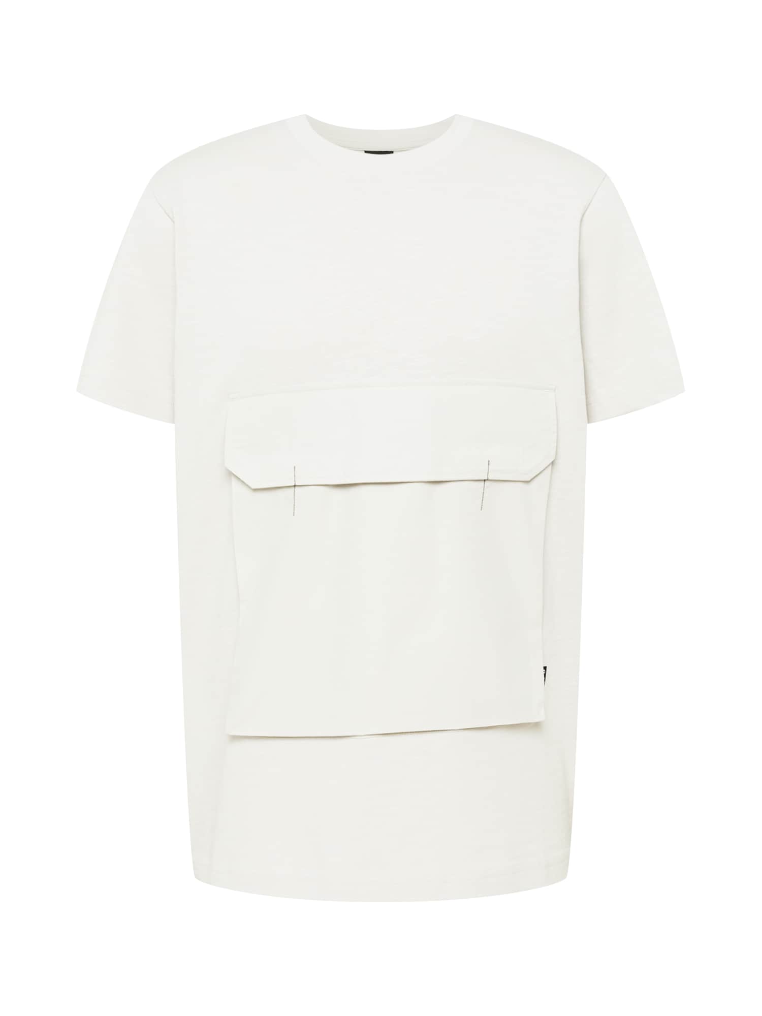 G-Star RAW Majica  svetlo siva