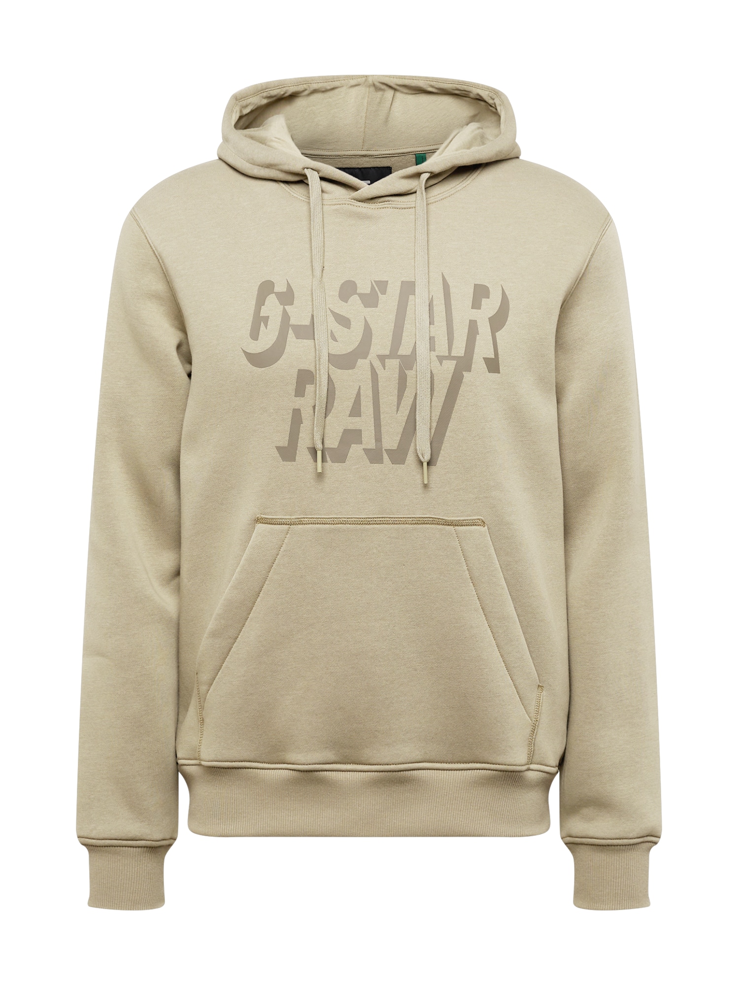 G-Star RAW Majica  svetlo zelena