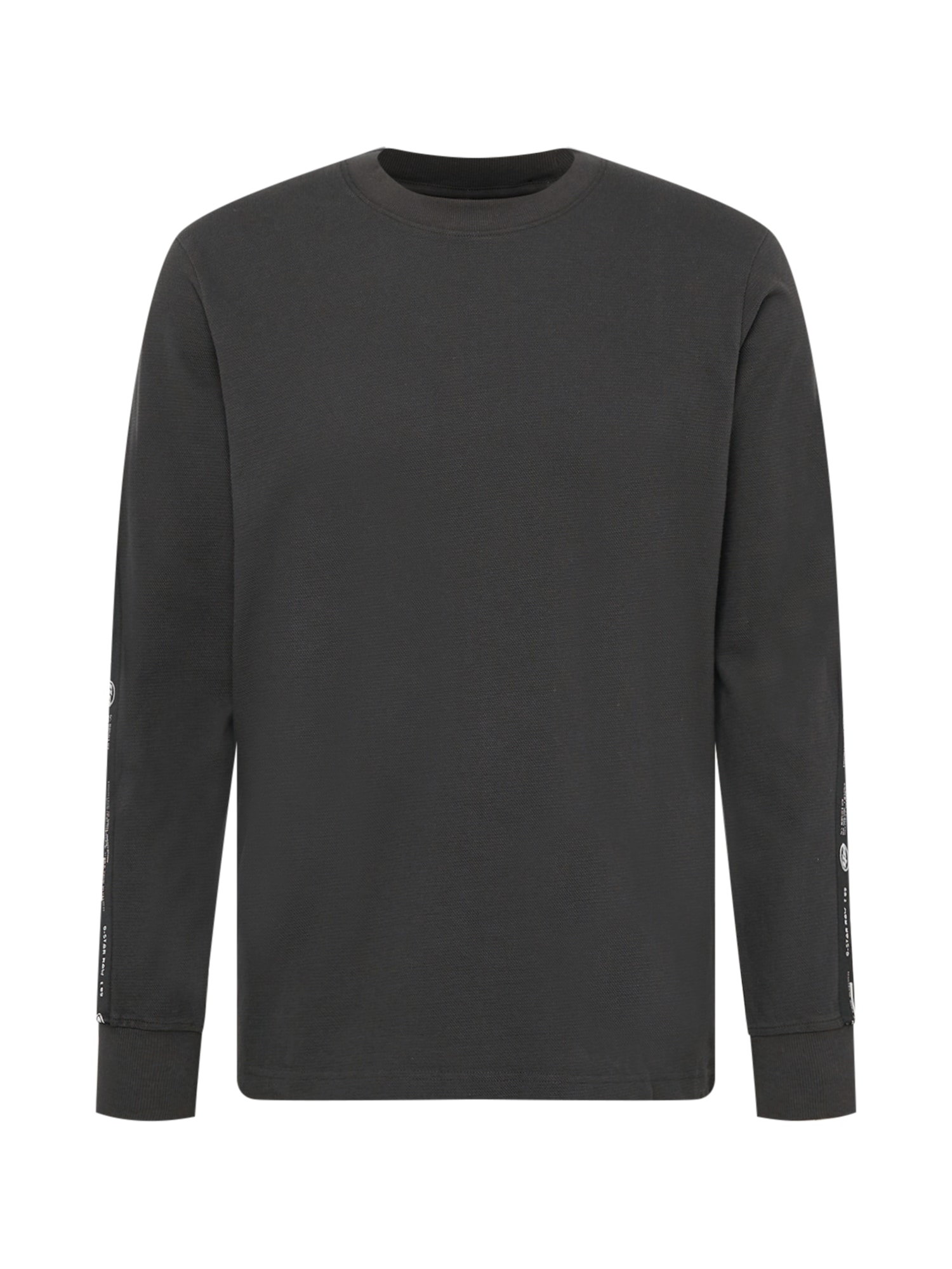 G-Star RAW Pulover  temno siva / črna / bela