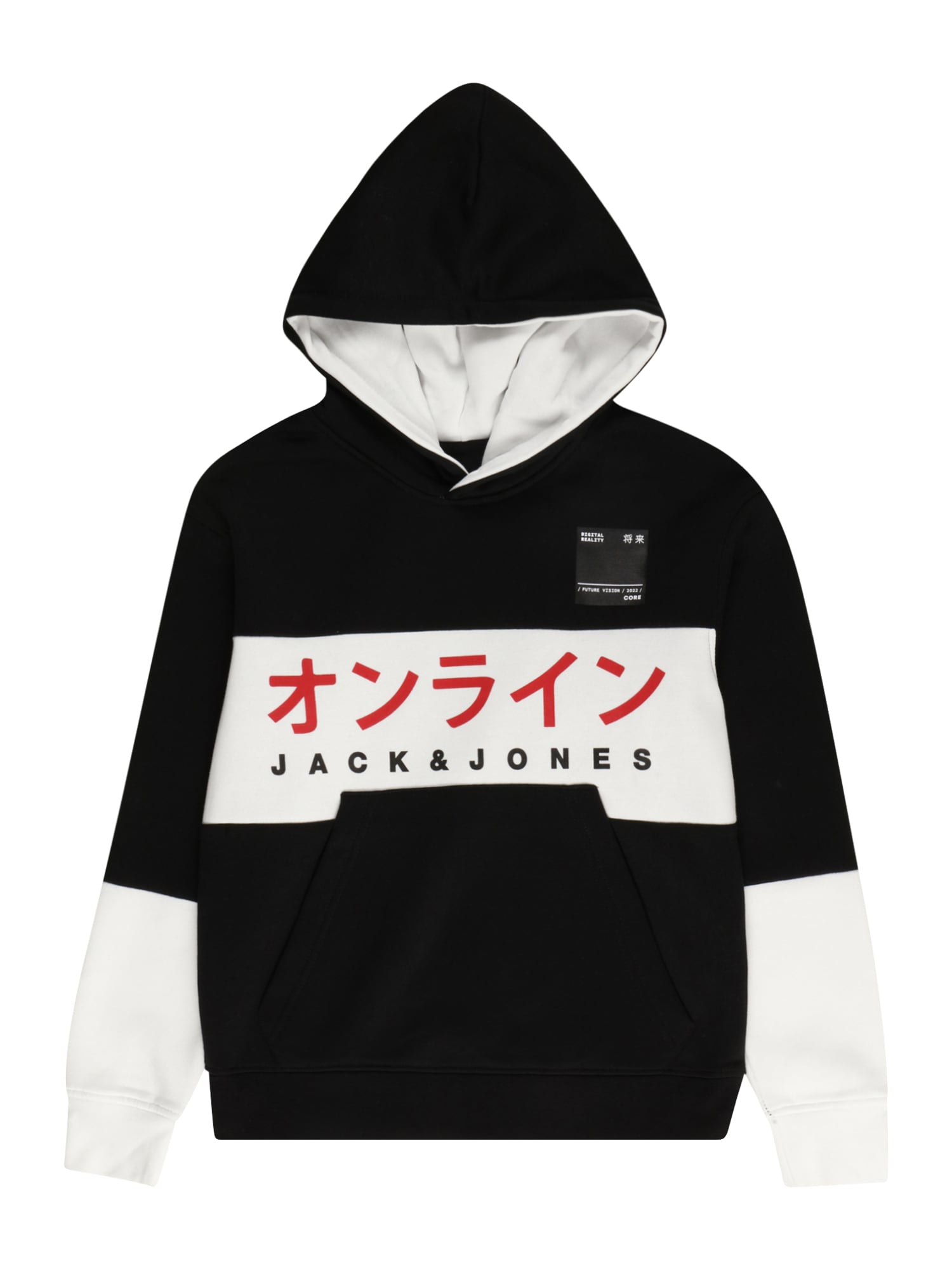 Jack & Jones Junior Majica 'HORIZON'  rdeča / črna / bela