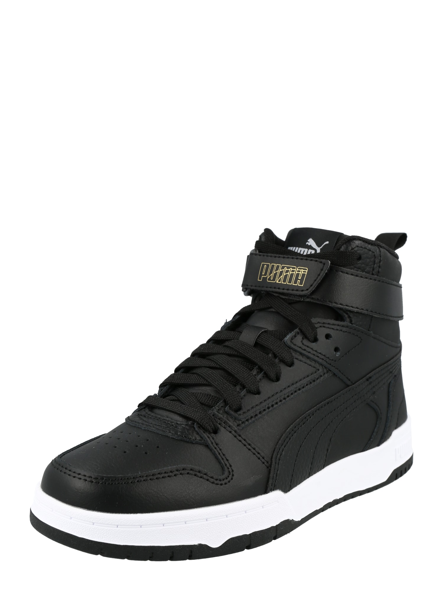 PUMA Superge 'Rebound Game'  rumena / črna / bela