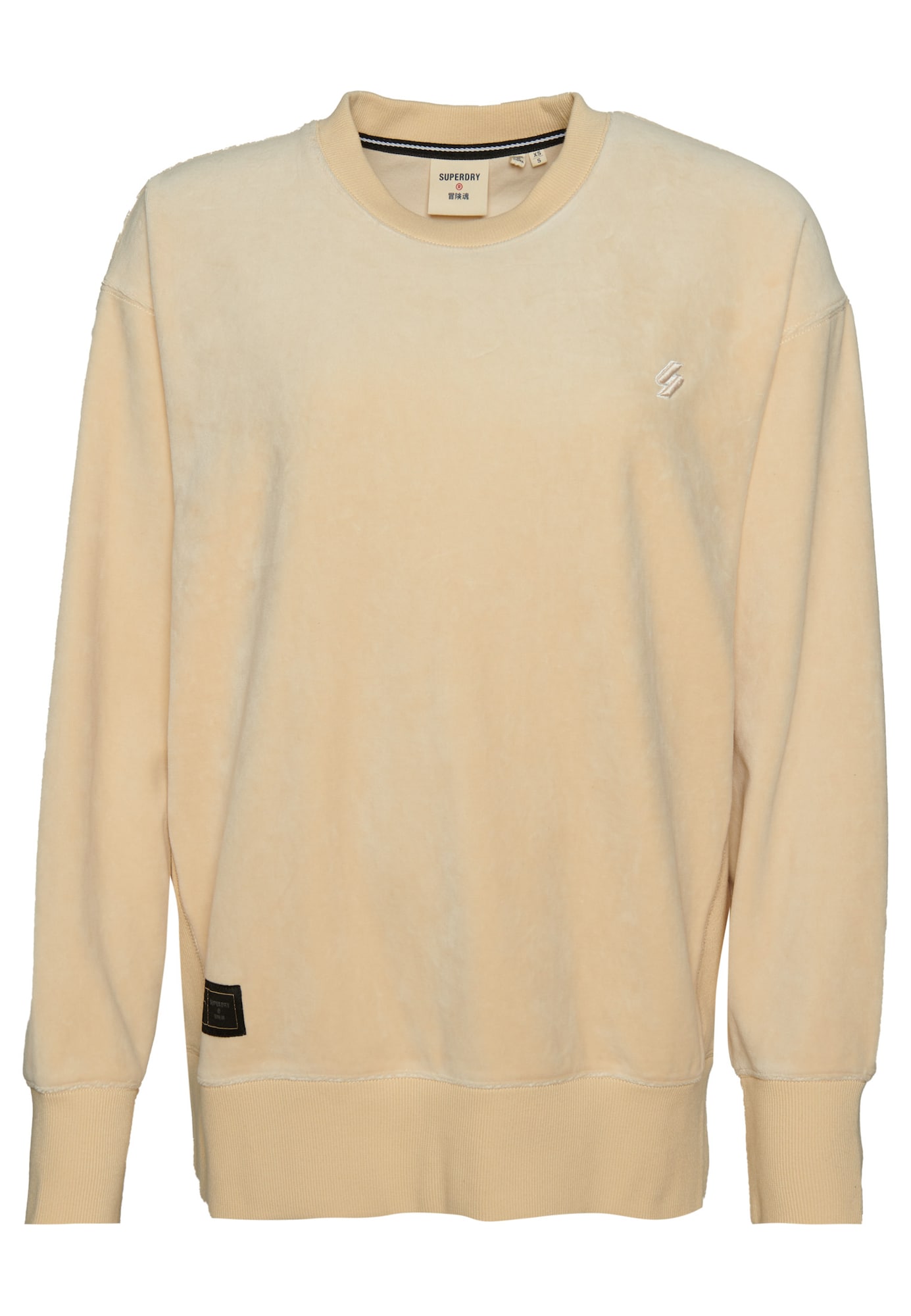 Superdry Majica  bež