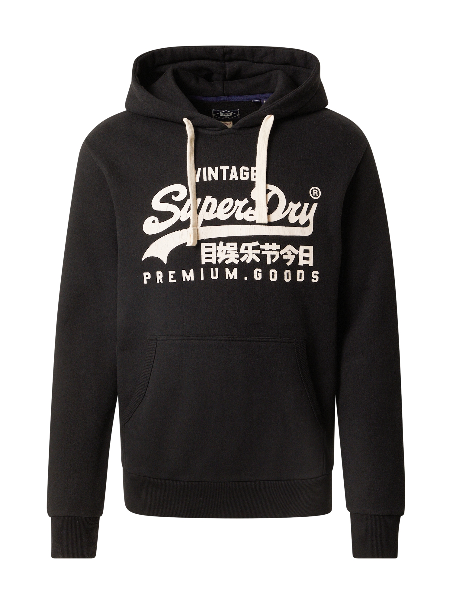 Superdry Majica  črna / bela