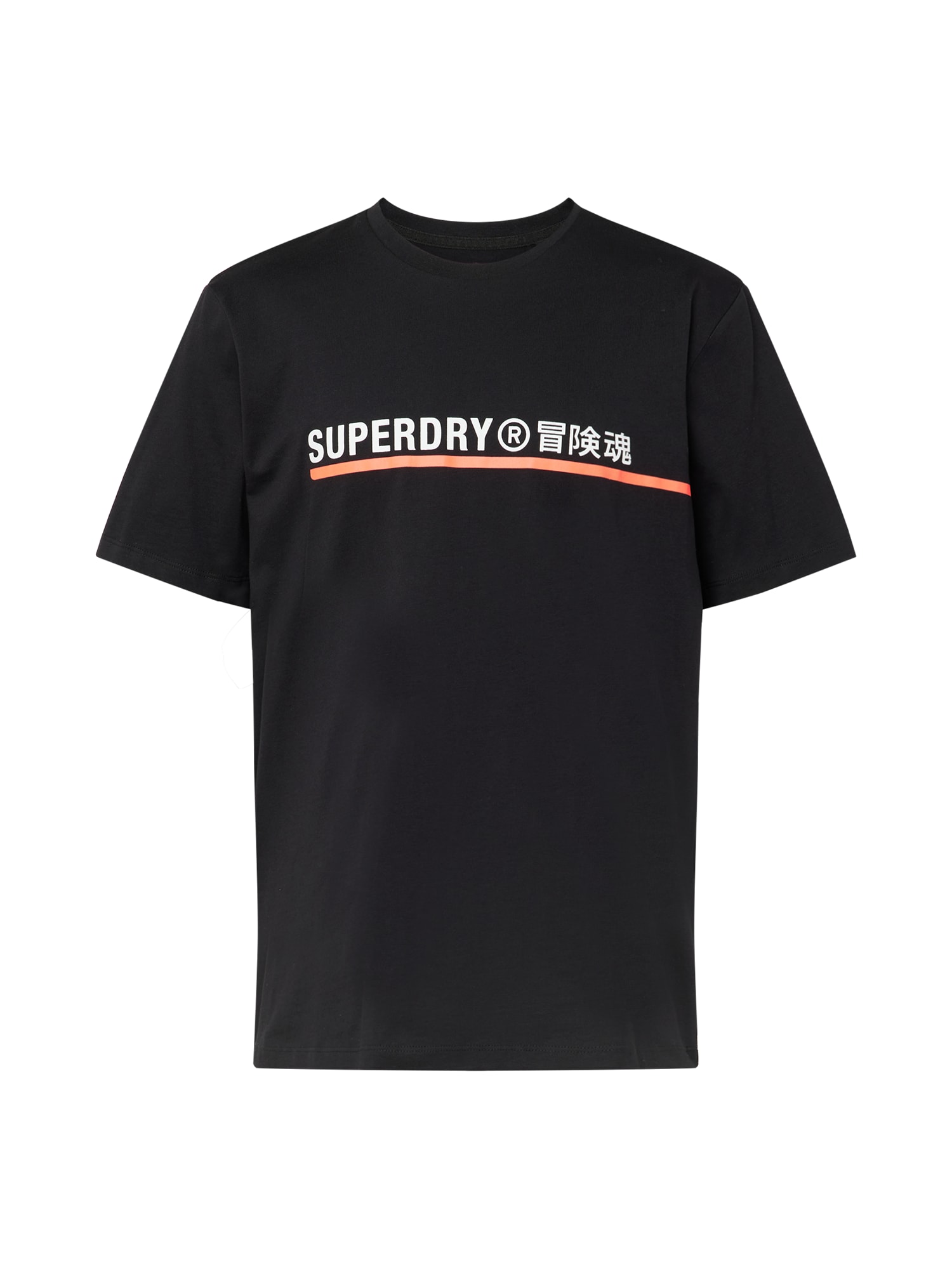 Superdry Majica  losos / črna / bela