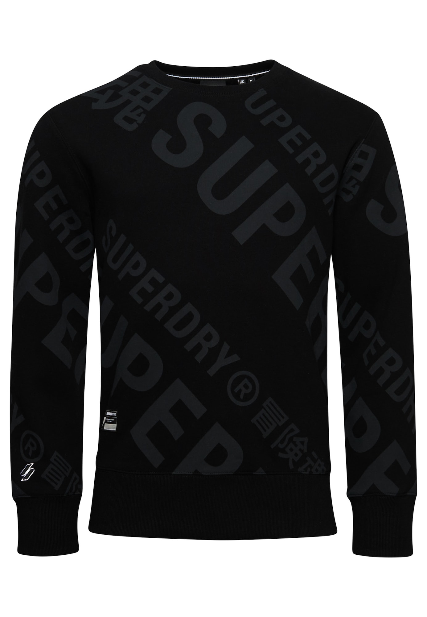 Superdry Majica  siva / črna