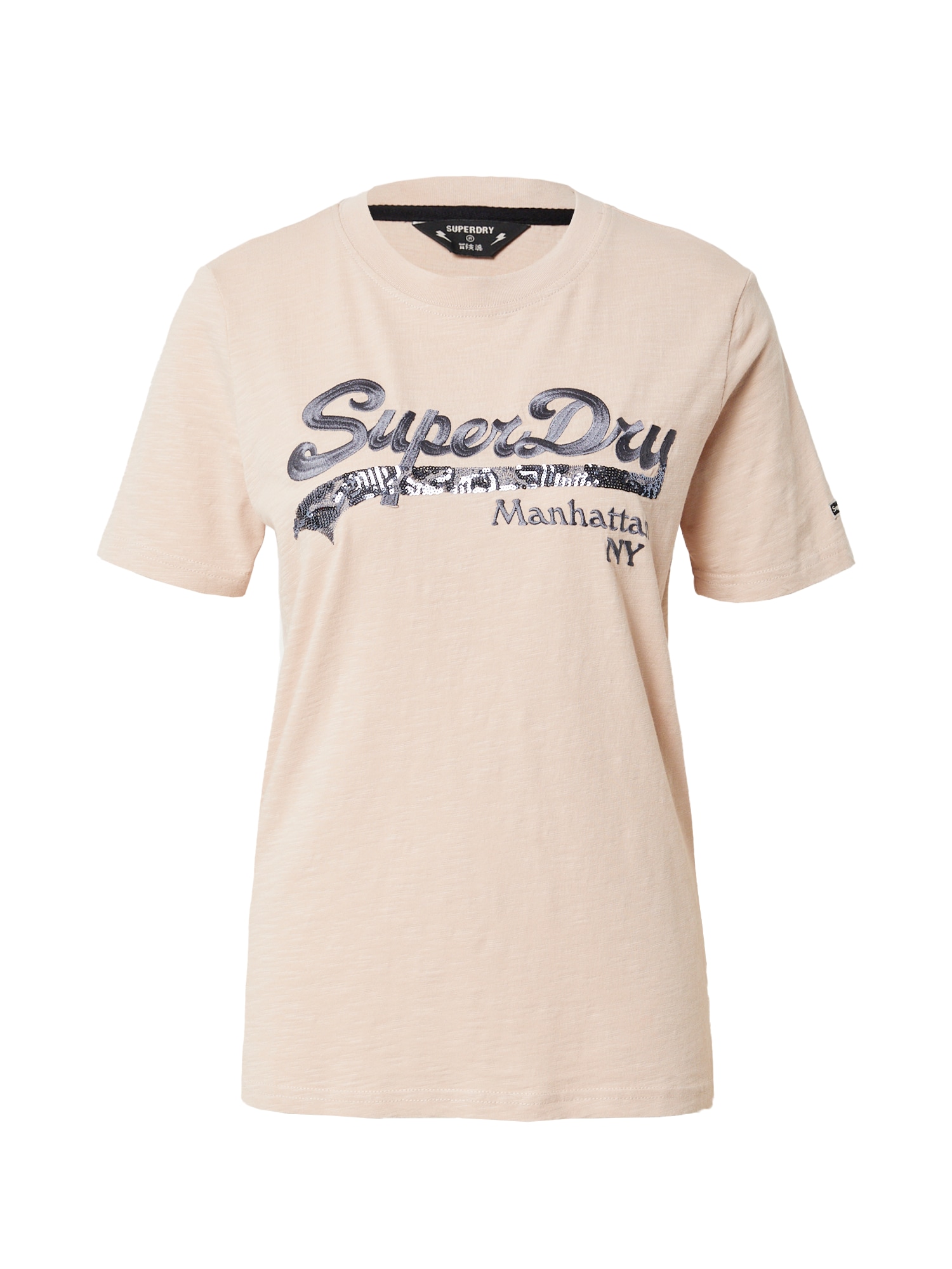 Superdry Majica  srebrno-siva / staro roza / črna