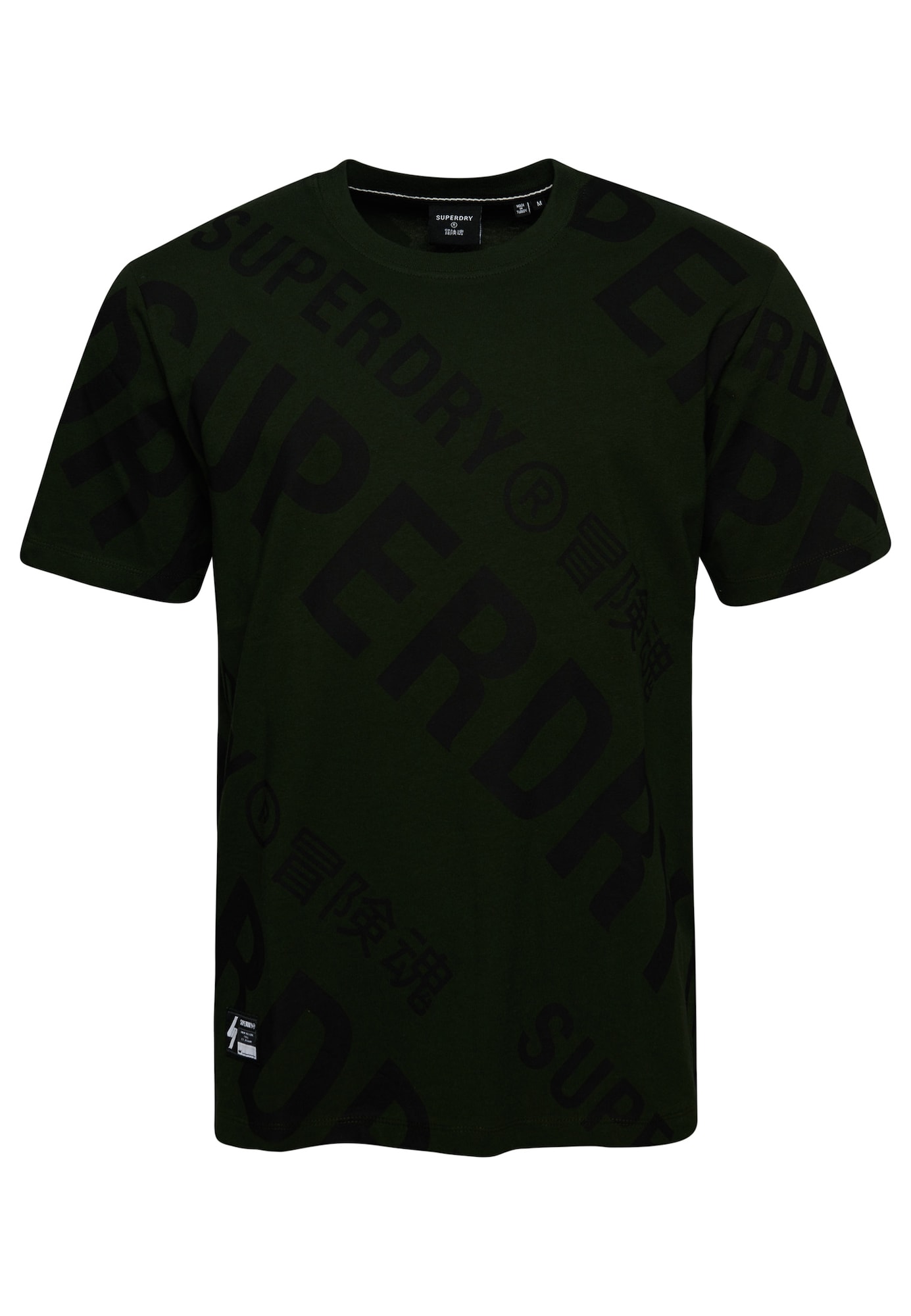 Superdry Majica  zelena / črna