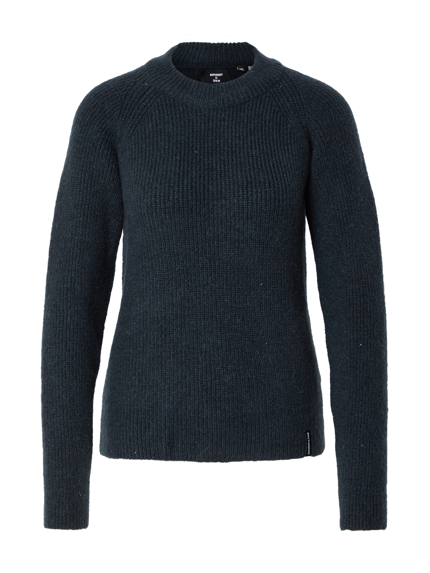 Superdry Pulover  mornarska