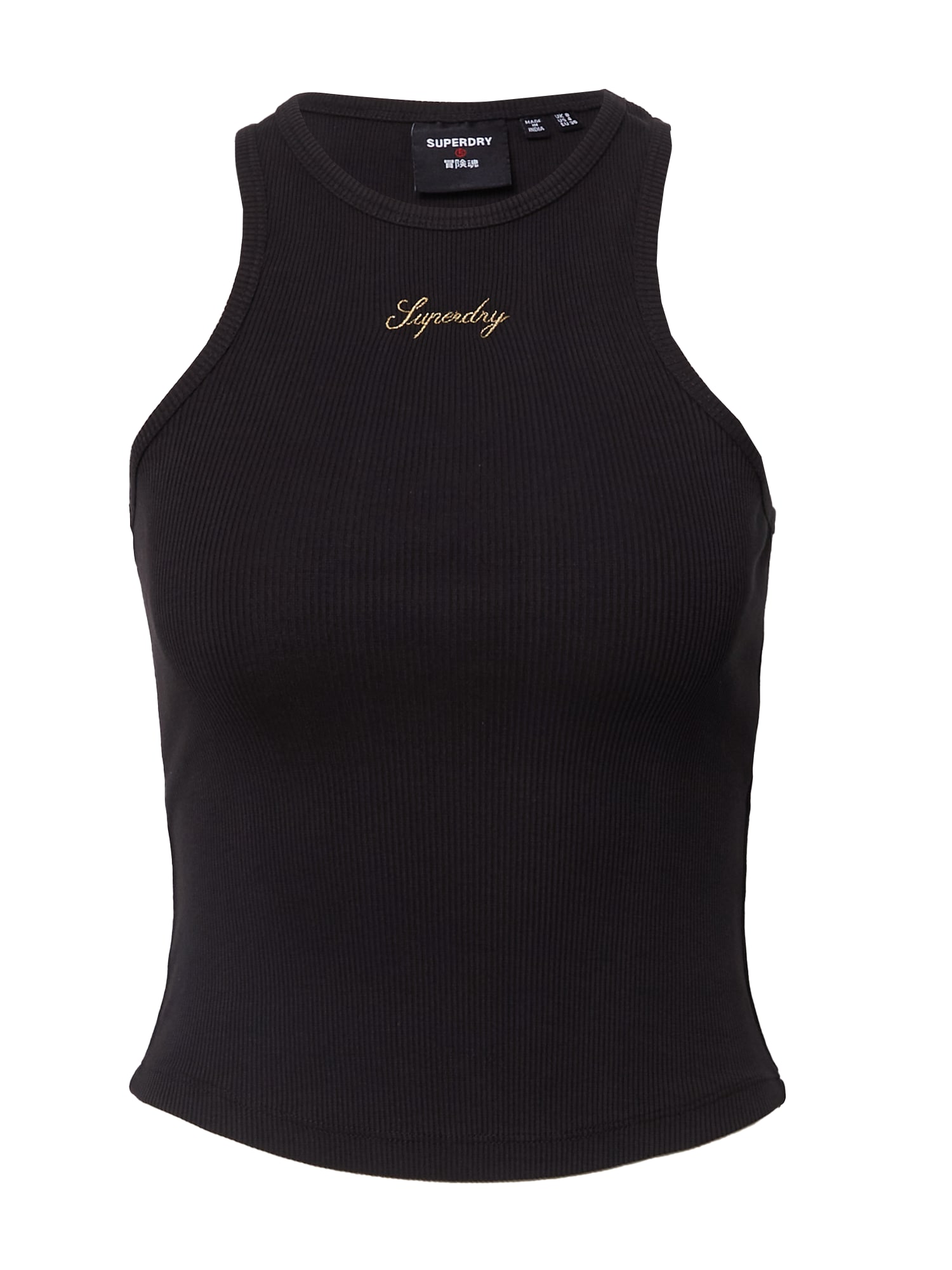 Superdry Top  zlata / črna