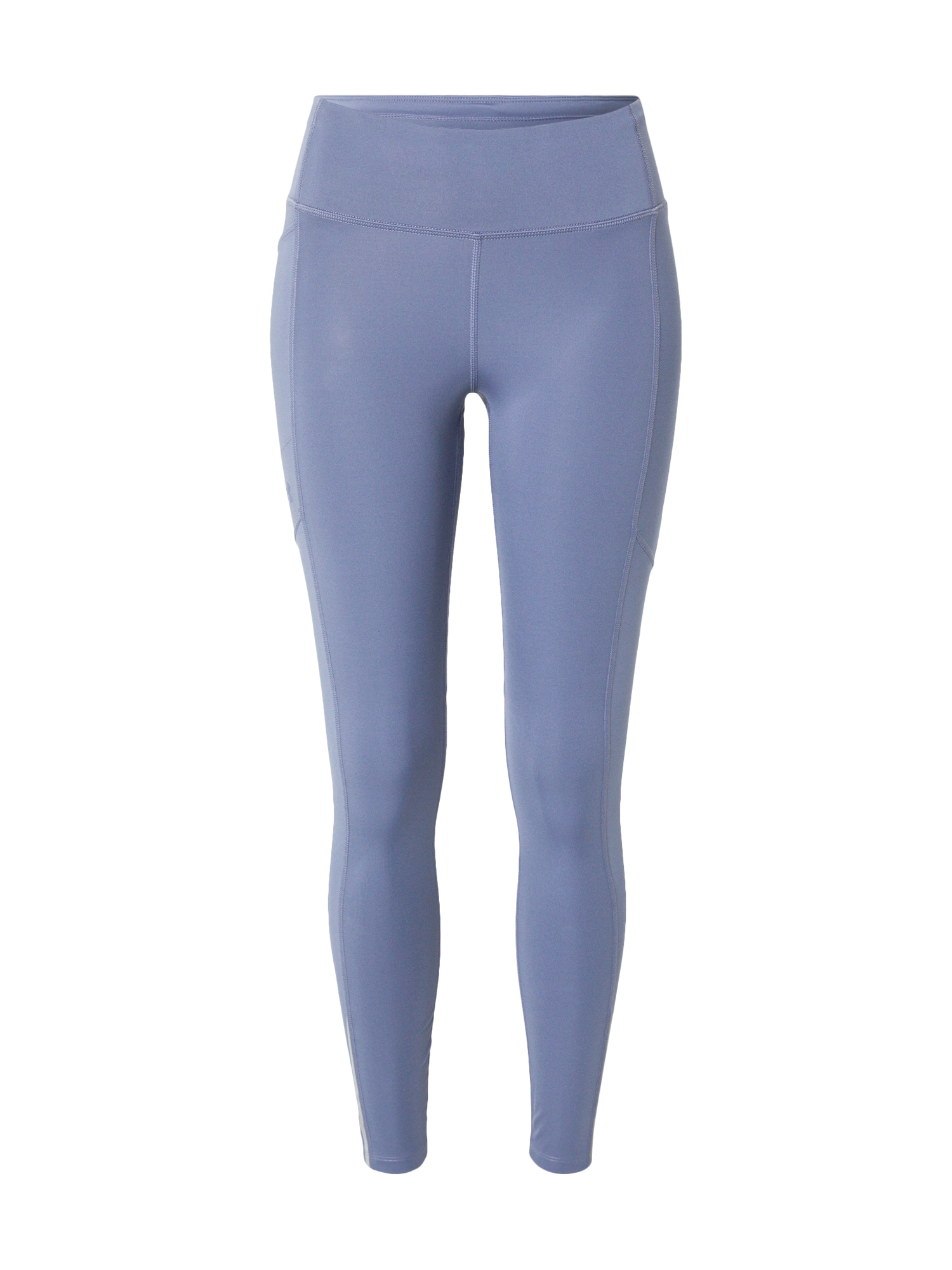 UNDER ARMOUR Pajkice 'Fly Fast'  sivka