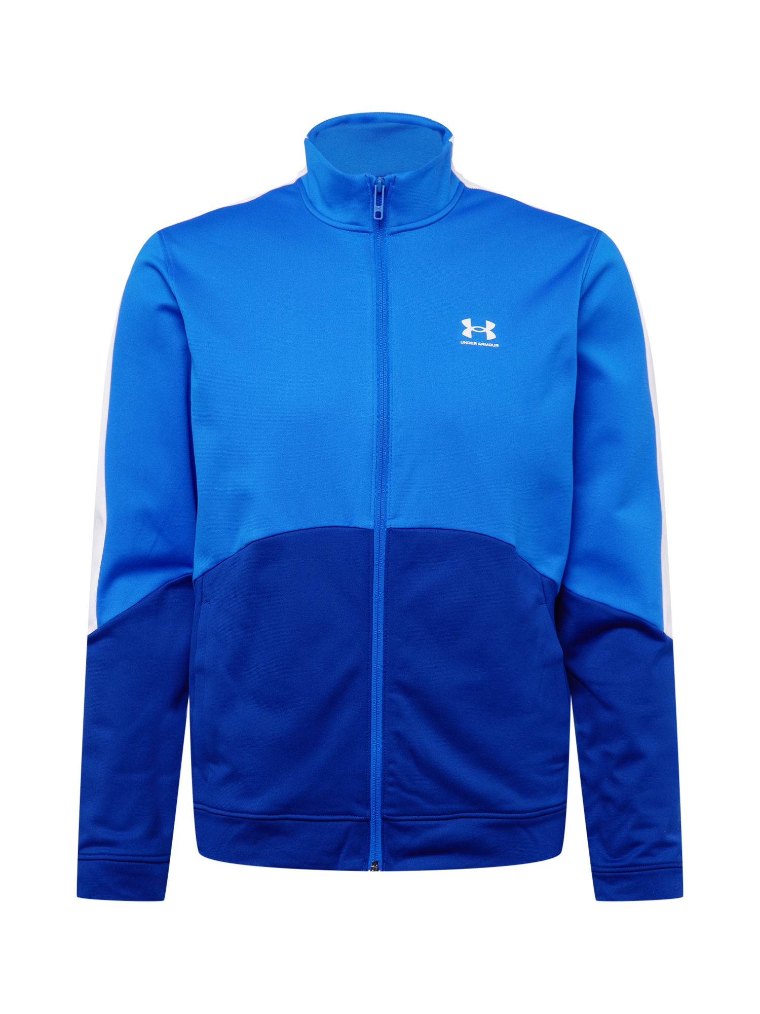 UNDER ARMOUR Športna jopa na zadrgo  modra / temno modra / bela