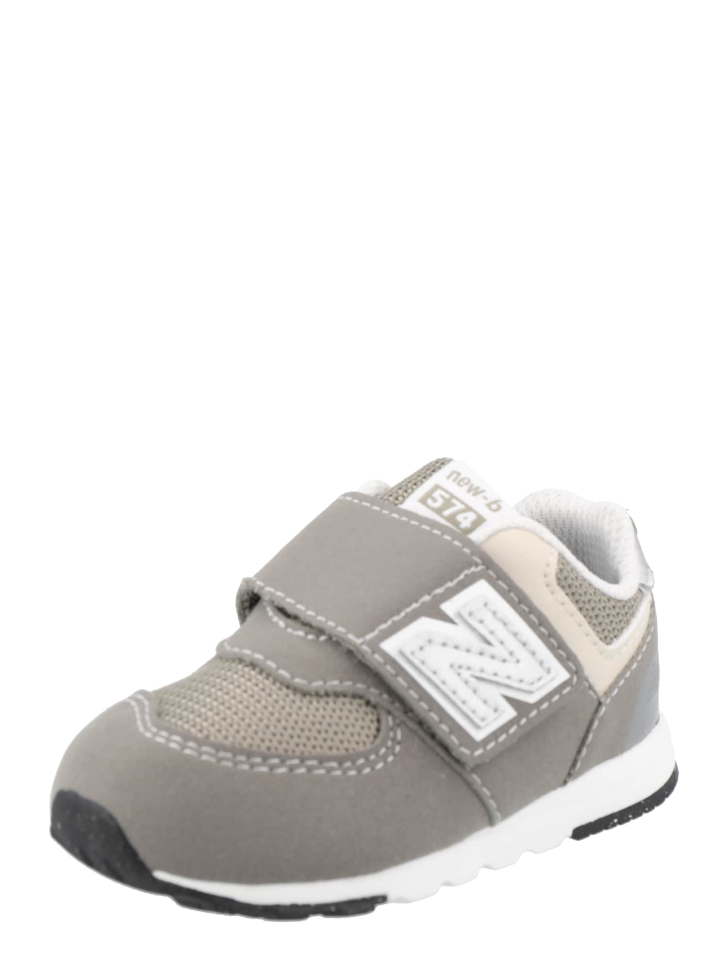 new balance Superge '574'  temno siva / greige / srebrna / bela