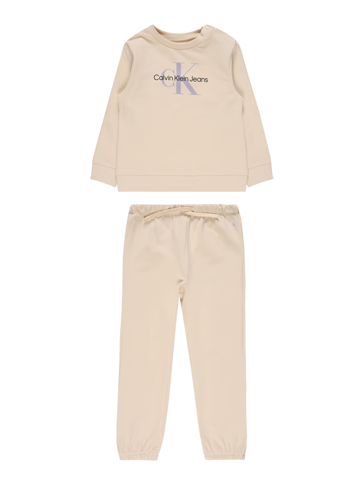 Calvin Klein Jeans Trenirka za tek  bež / lila / črna