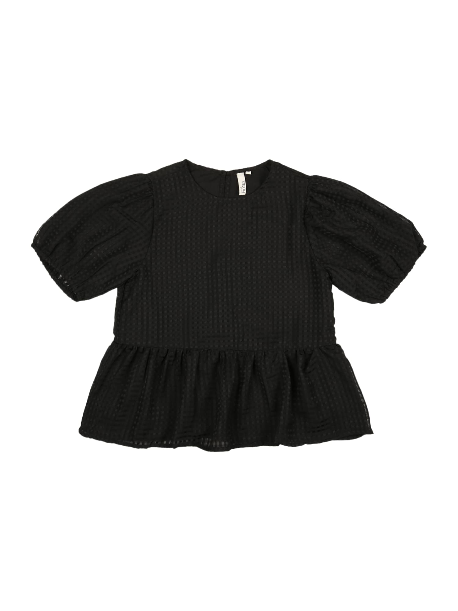 Pieces Kids Bluza  antracit / črna