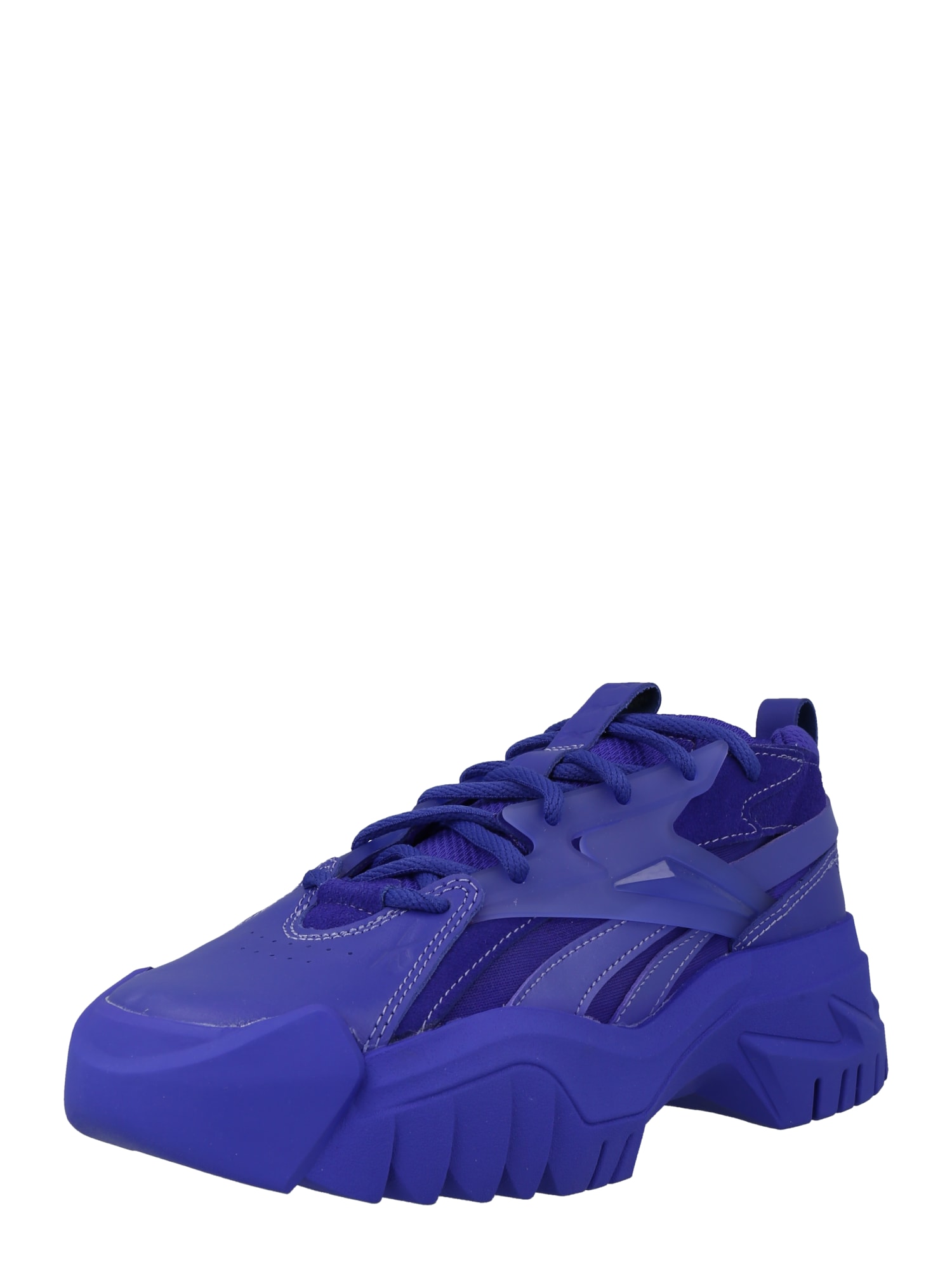 Reebok Classics Superge 'Cardi'  vijolično modra
