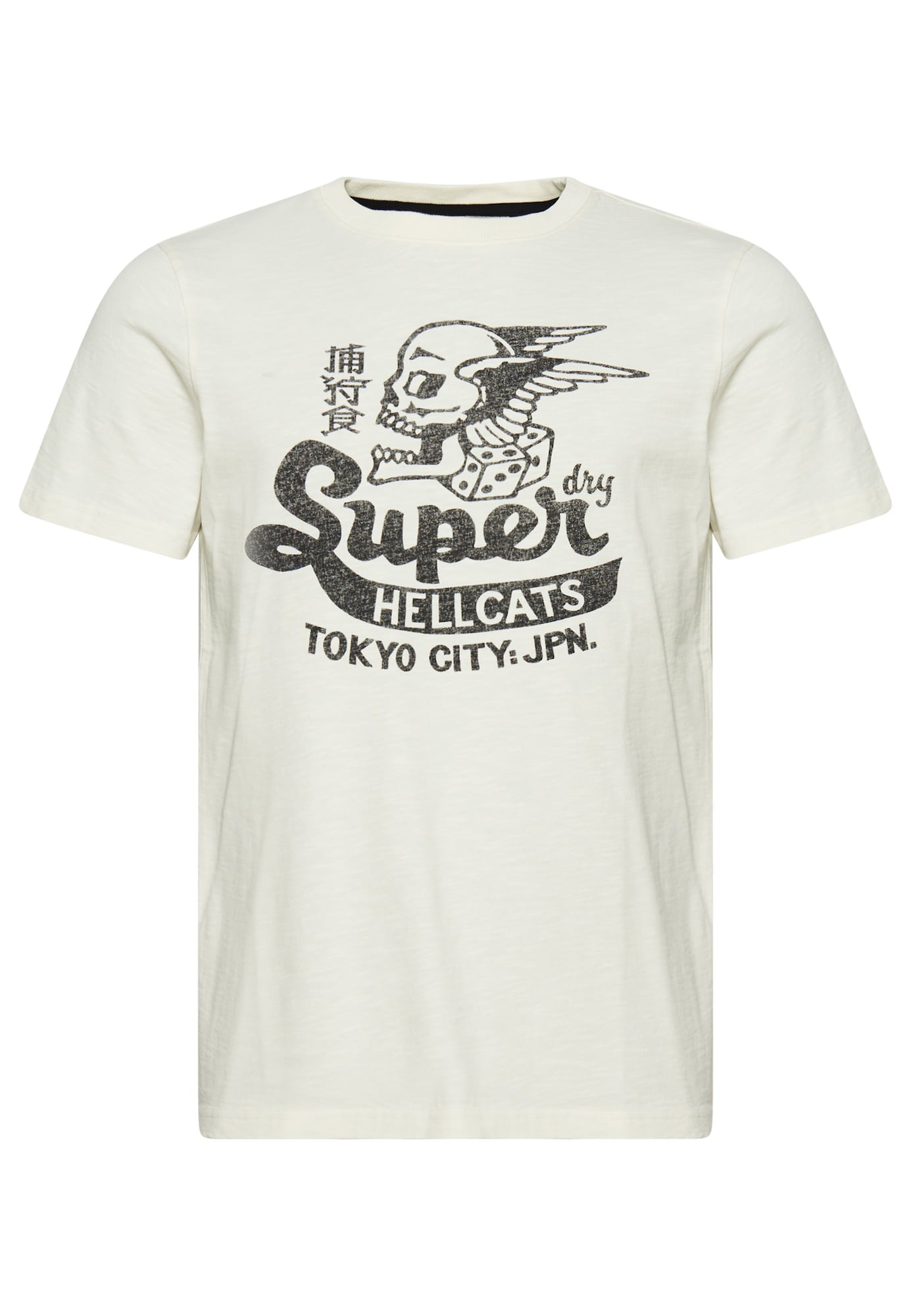 Superdry Majica 'Blackout Rock'  črna / bela