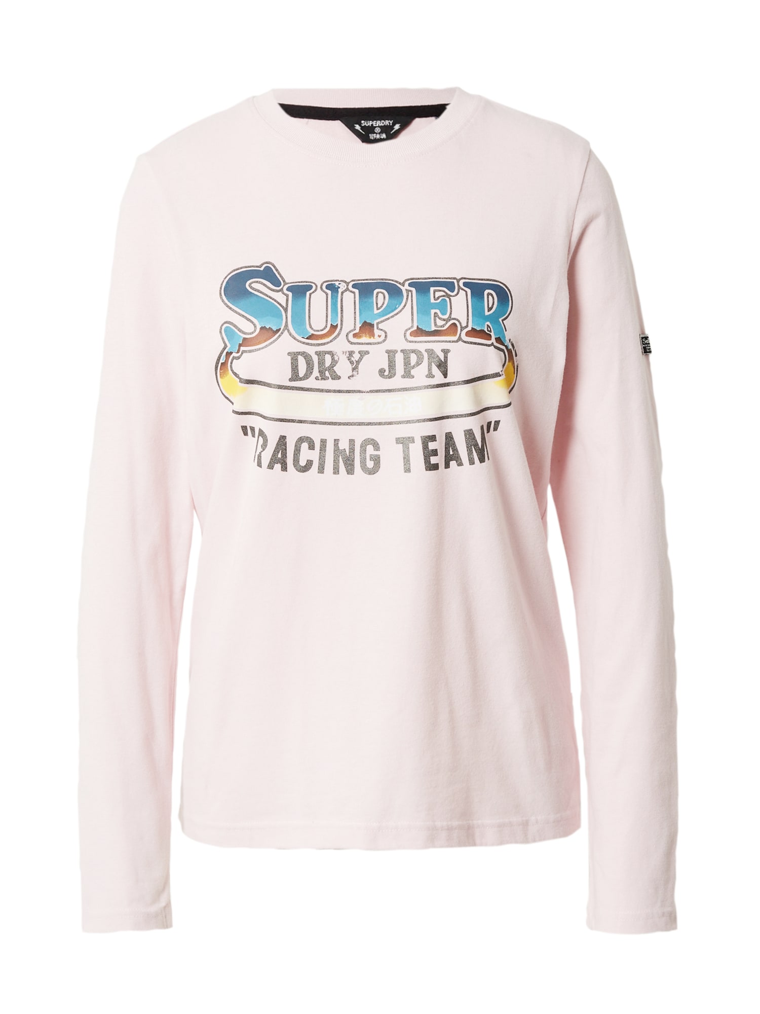 Superdry Majica  mornarska / nebeško modra / rjava / rosé