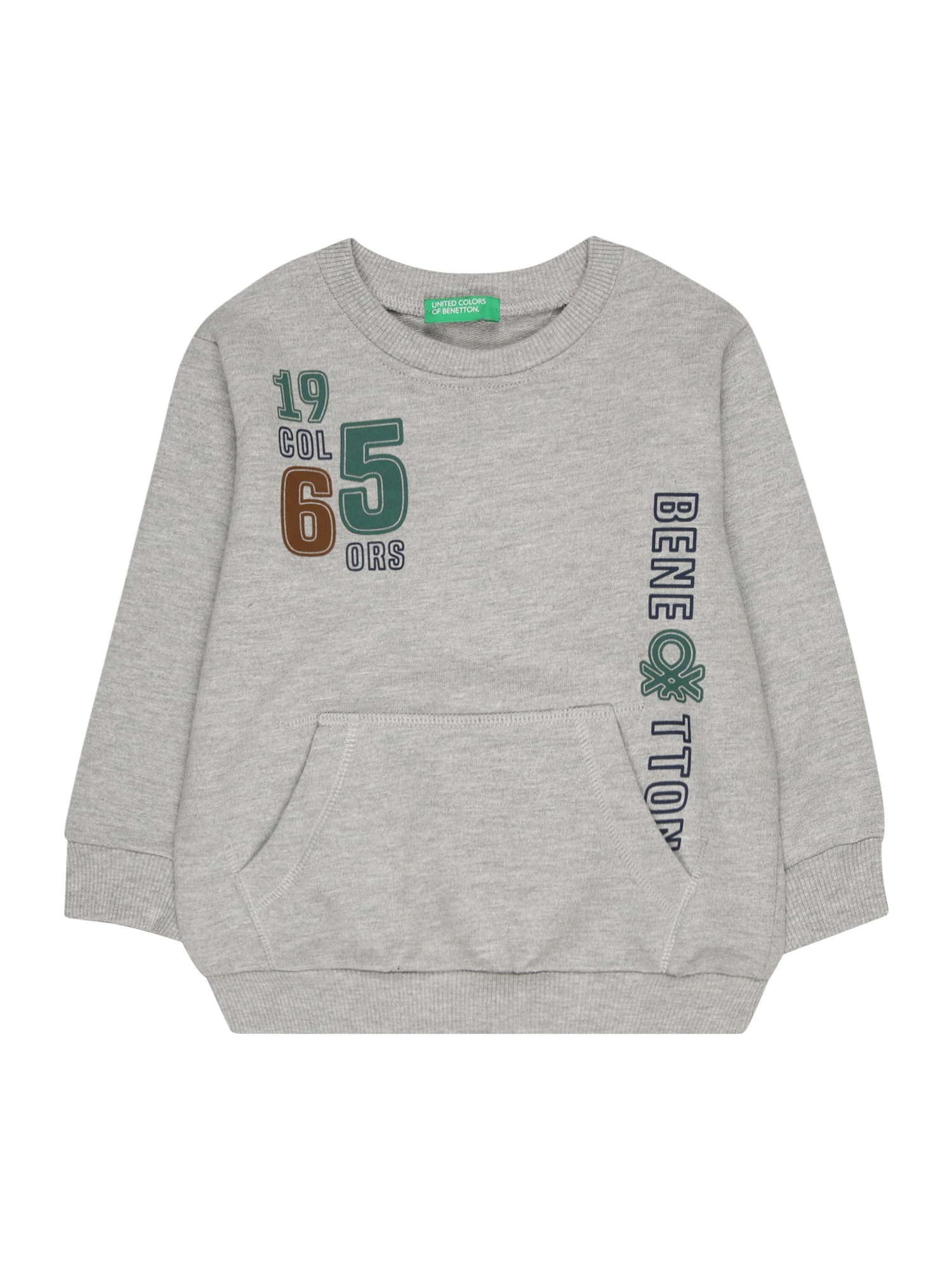 UNITED COLORS OF BENETTON Majica  mornarska / rjava / pegasto siva / temno zelena