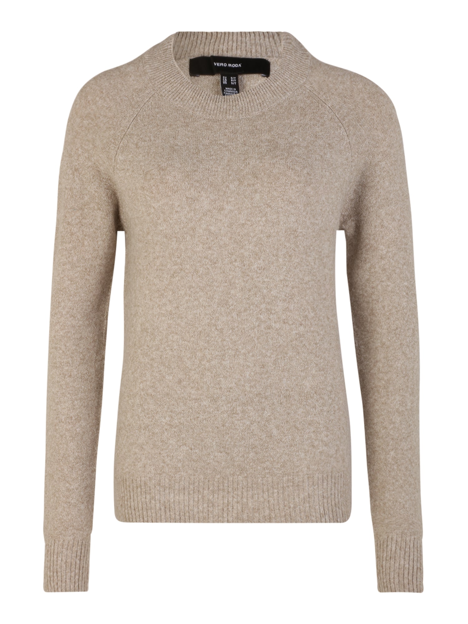 Vero Moda Tall Pulover 'DOFFY'  progasto bež