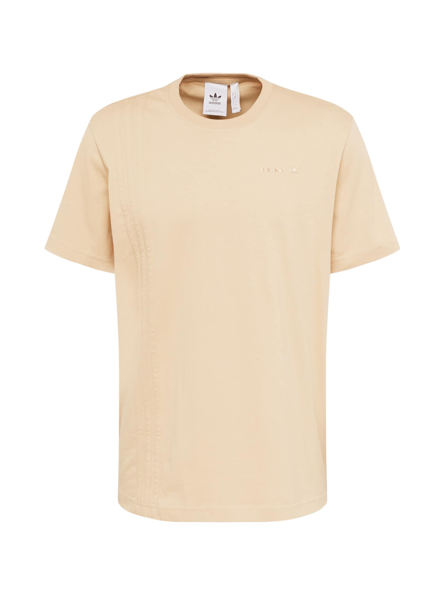 ADIDAS ORIGINALS Majica  bež
