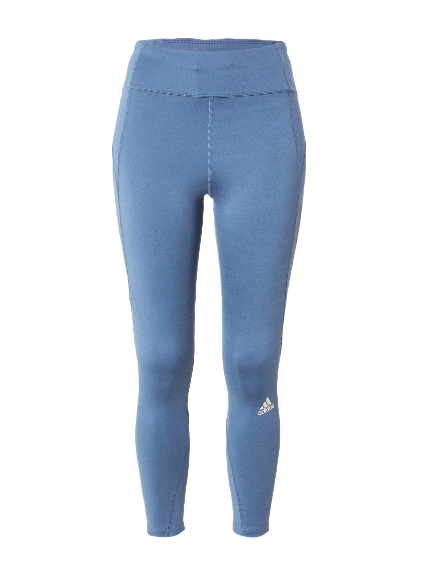 ADIDAS PERFORMANCE Športne hlače  modra / siva / svetlo siva